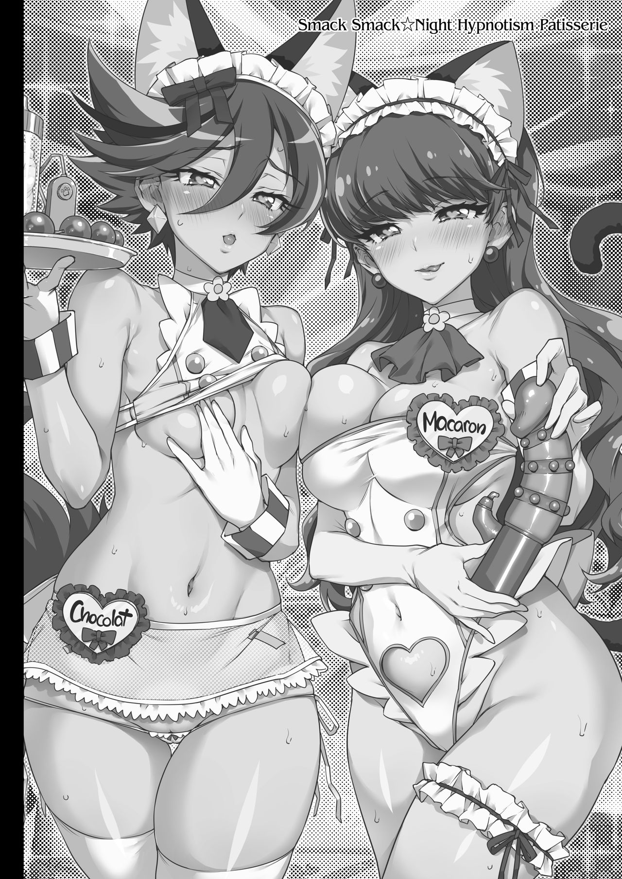 Pakopako Yoru no Saimin Patisserie | Smack Smack ☆ Night Hypnotism Patisserie page 9 full