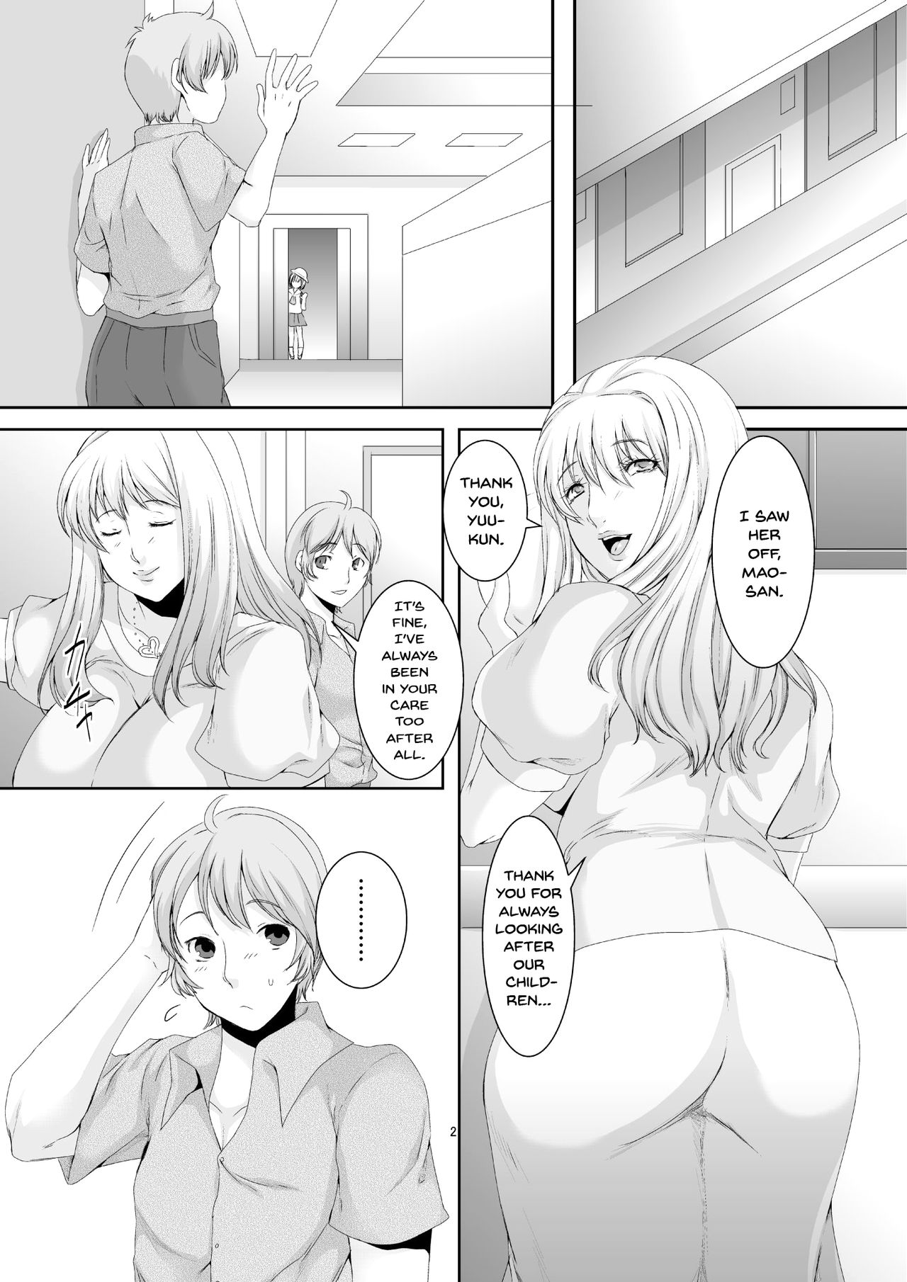 Oku-sama wa Moto Yariman -Besluted- 2 | These Women Were Former Sluts -Besluted- 2 page 3 full