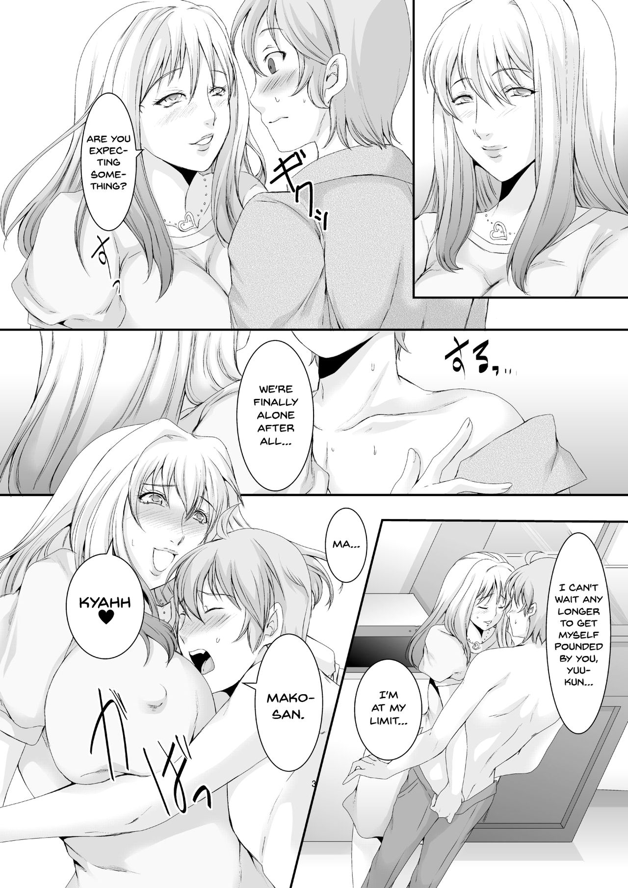 Oku-sama wa Moto Yariman -Besluted- 2 | These Women Were Former Sluts -Besluted- 2 page 4 full