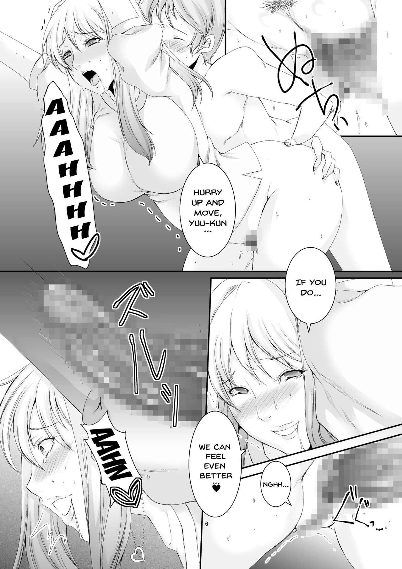 Oku-sama wa Moto Yariman -Besluted- 2 | These Women Were Former Sluts -Besluted- 2 page 7 full