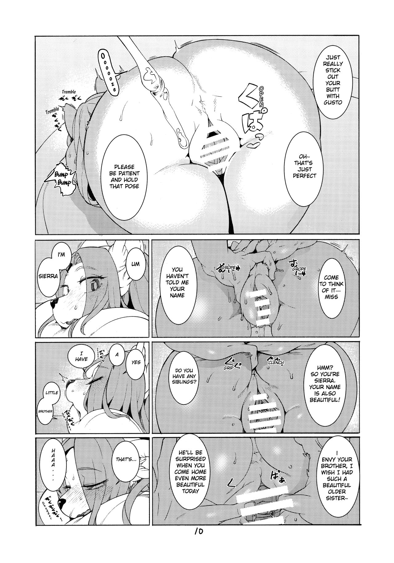 Domina De Est | The Domina Beauty Shop page 9 full