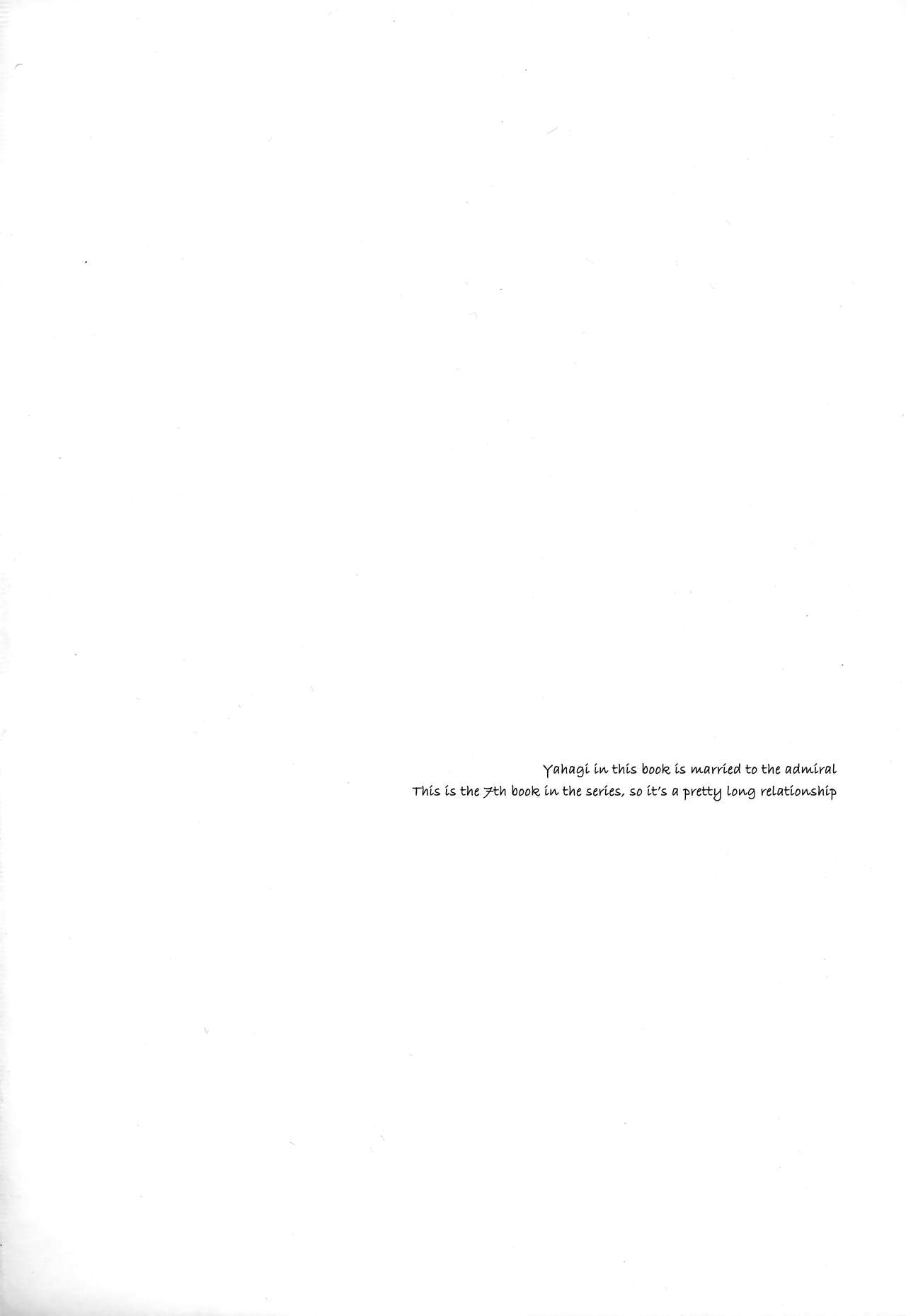 Keijun Yahagi wa Koi o Shita. Jou | Light Cruiser Yahagi Fell In Love - First page 3 full