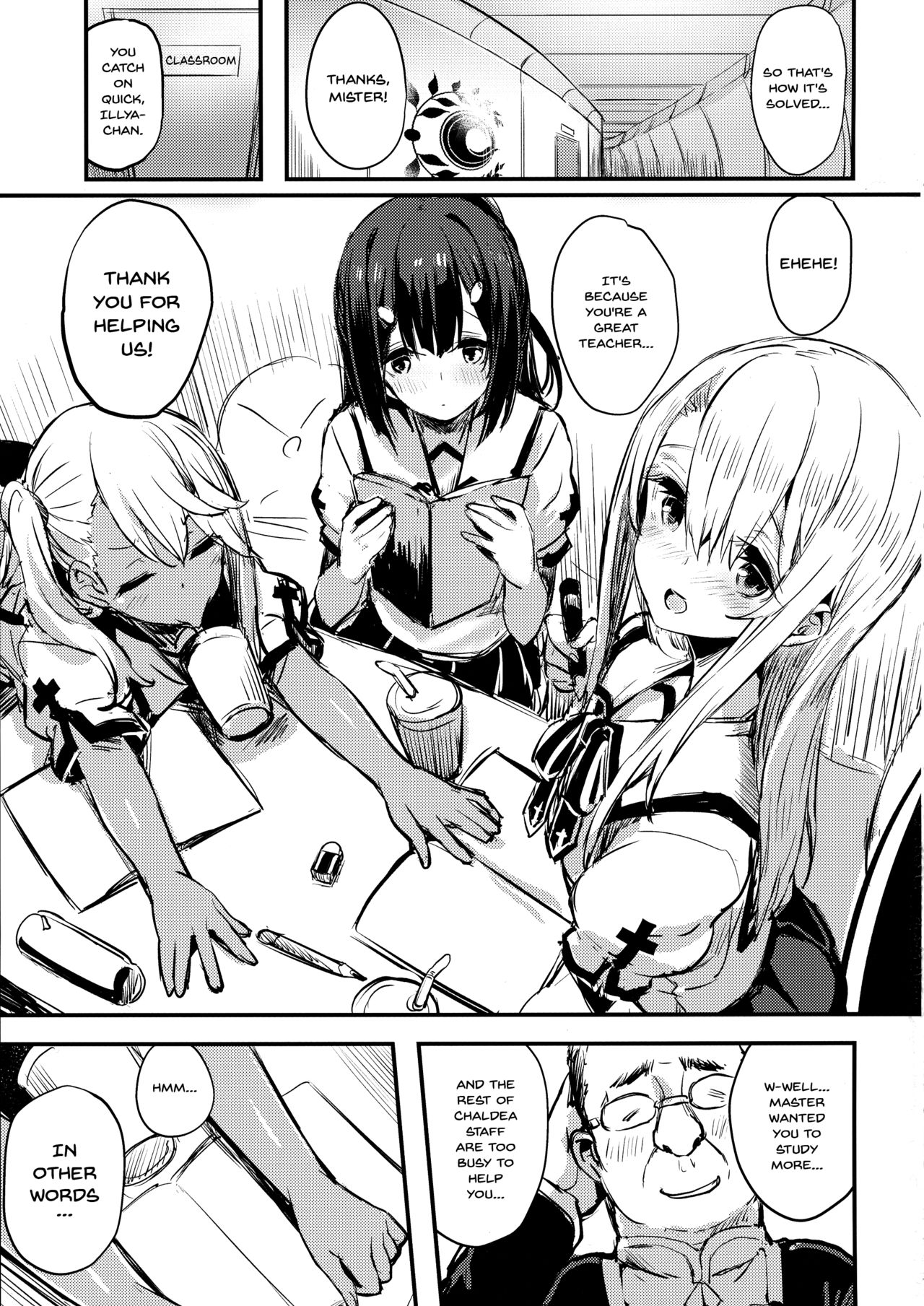 Ojisan no Illya-chan page 2 full
