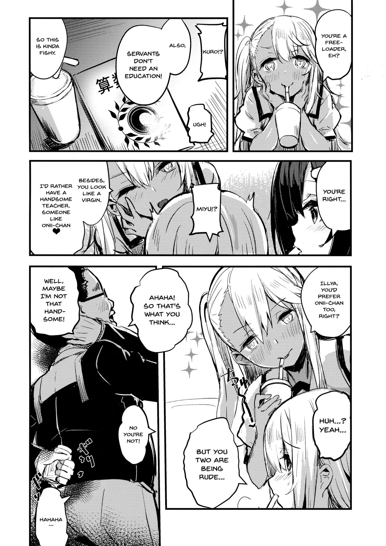 Ojisan no Illya-chan page 3 full