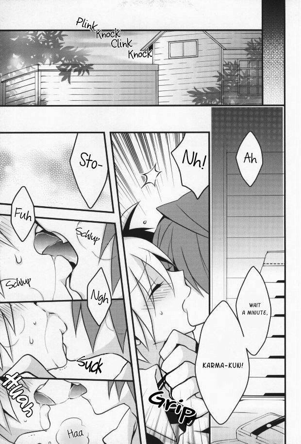 Ijiwaru Assassin! page 3 full