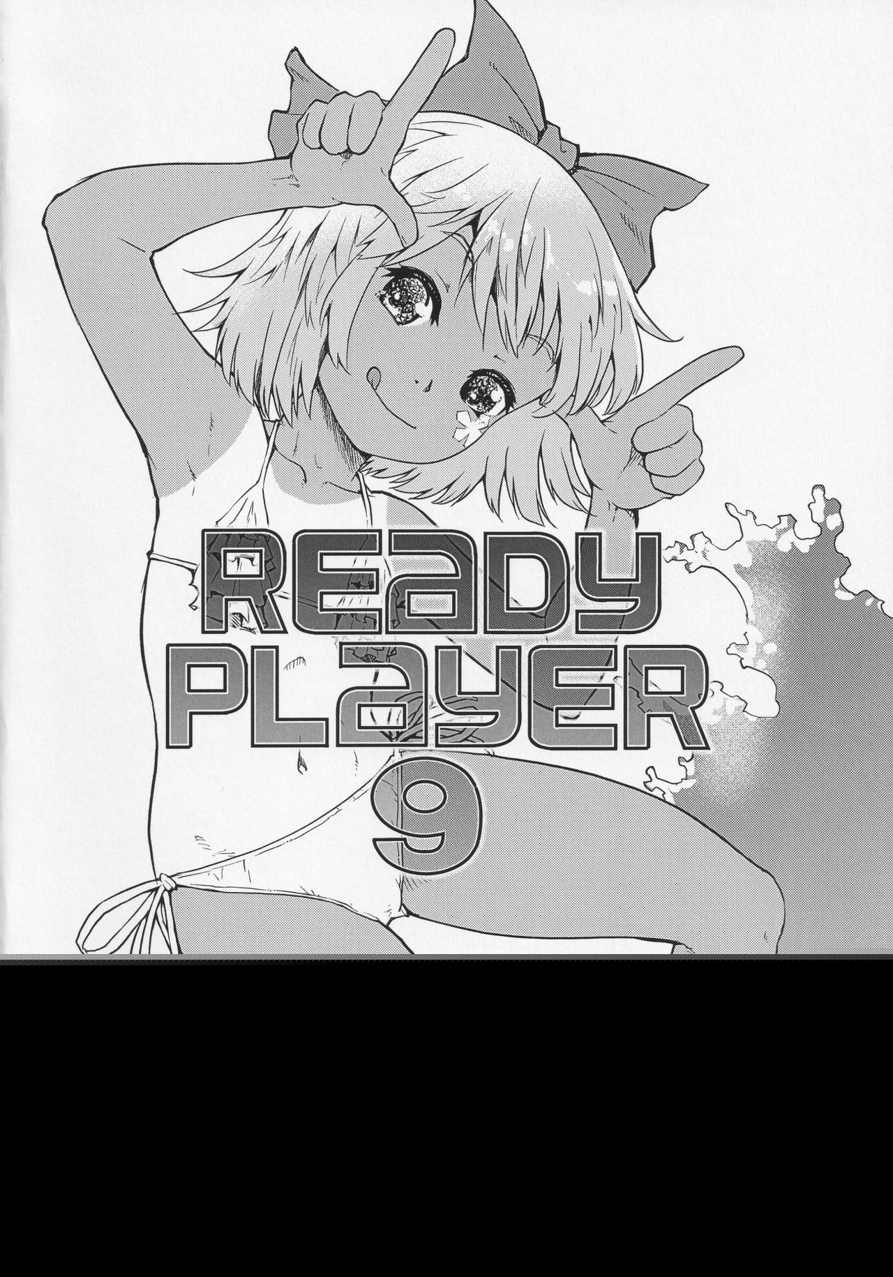 READY PLAYER 9 page 3 full