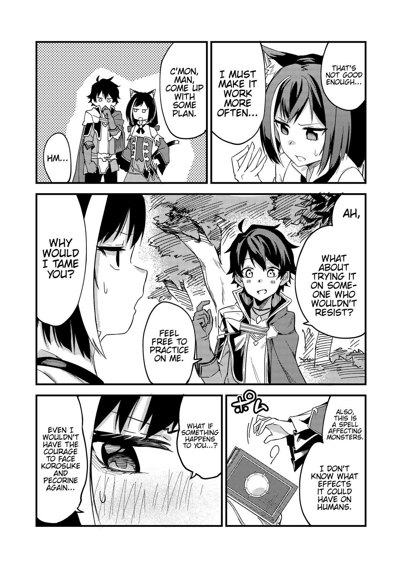 KyaruConne! page 3 full