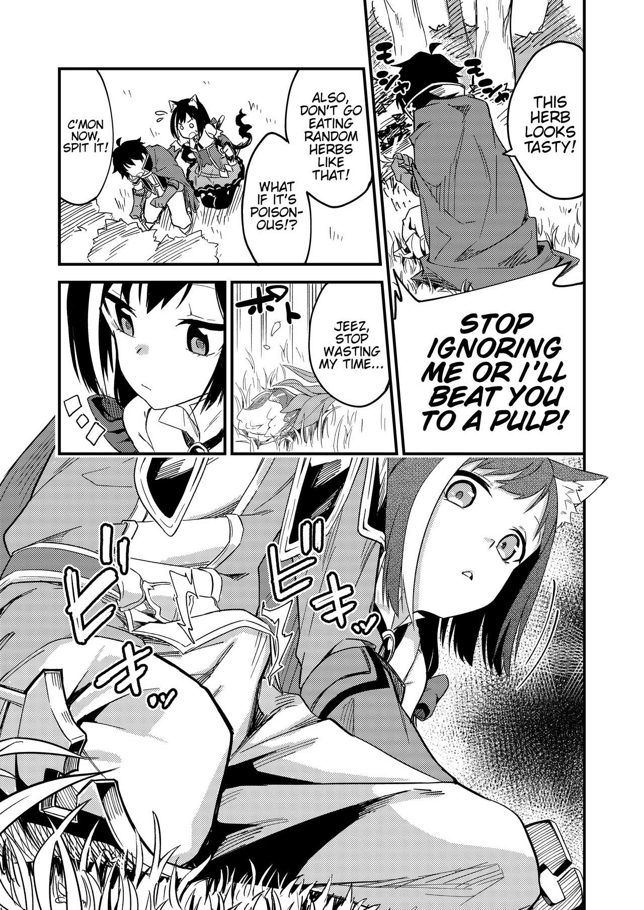 KyaruConne! page 4 full