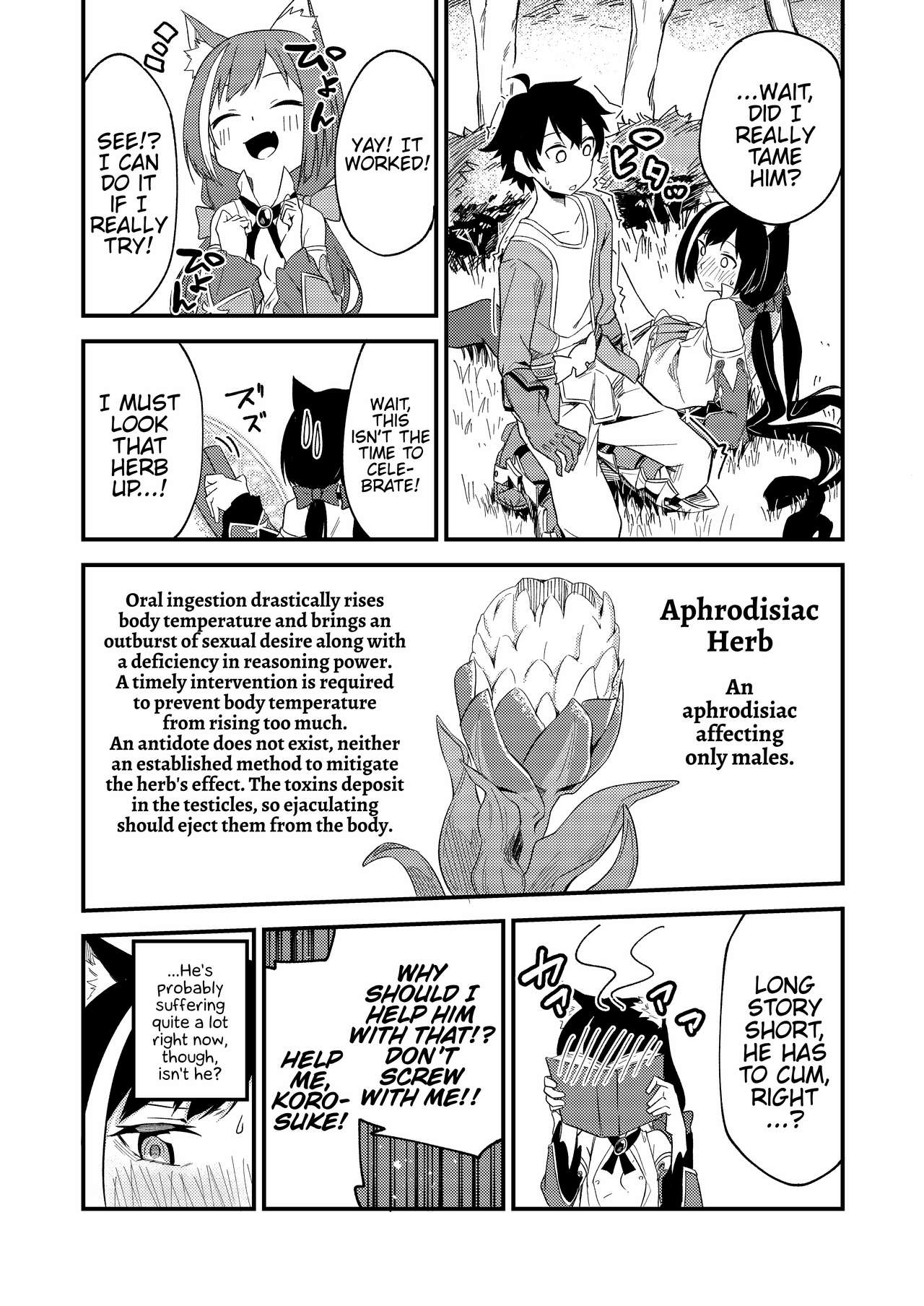 KyaruConne! page 8 full