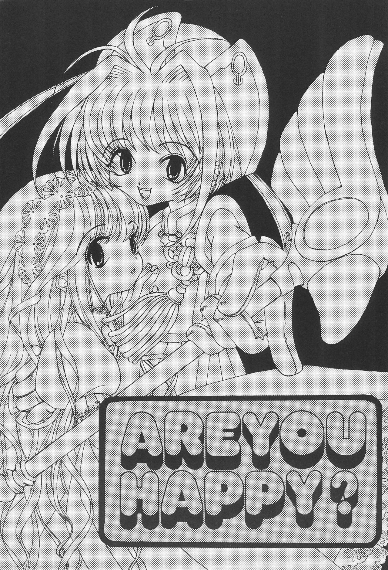 ARE YOU HAPPY? page 5 full