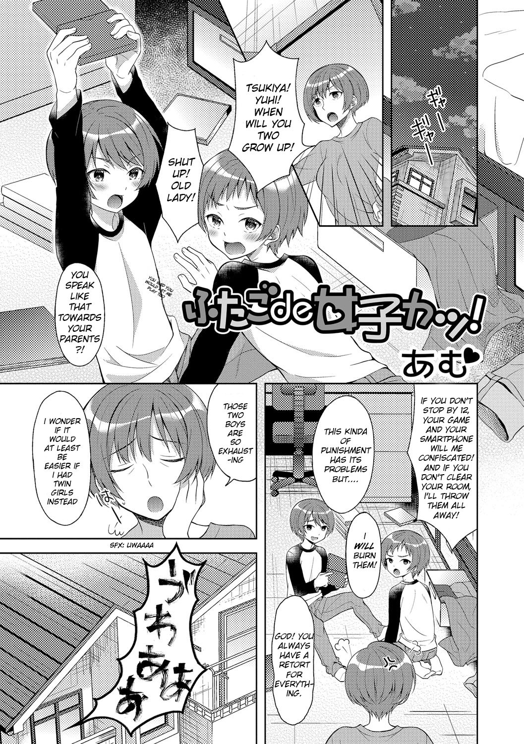 Futago de Joshikatsu! | Twin GIrls Life...! page 1 full