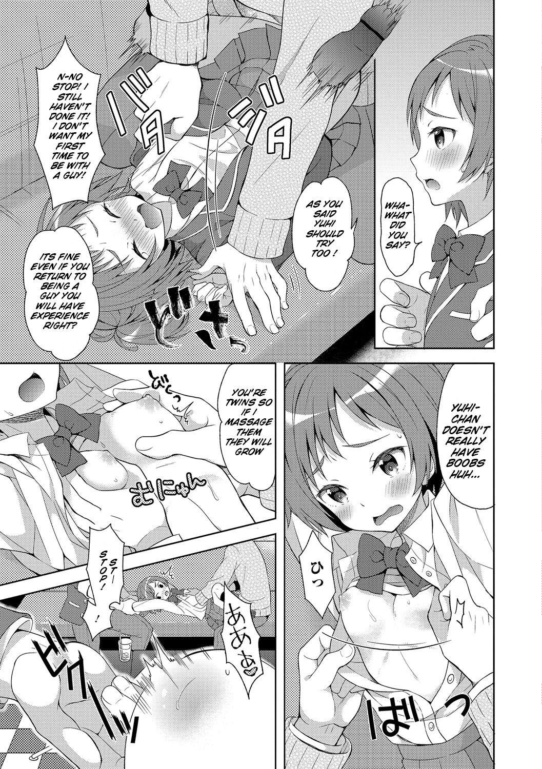 Futago de Joshikatsu! | Twin GIrls Life...! page 7 full