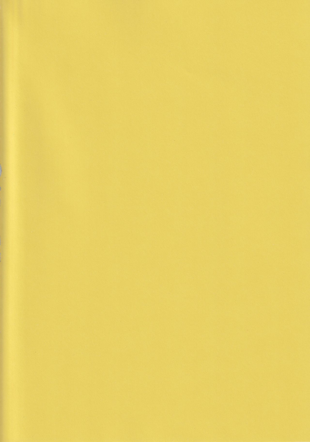 Houjun no Shoumei page 2 full