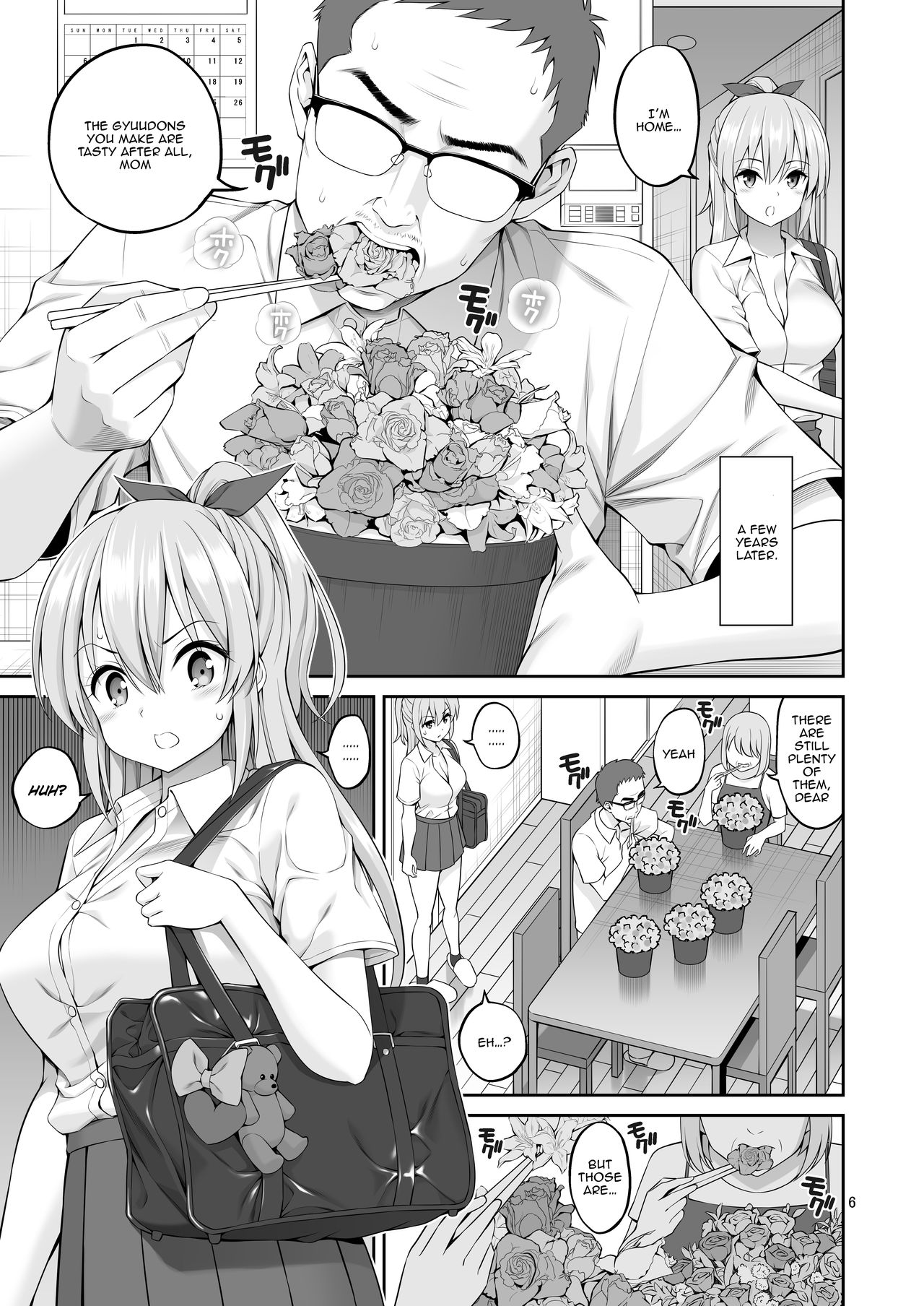 Imouto Saimin Kaihatsu "Karada ga Ugokanai!!" | Little Sister Hypno Development "I Can't Move My Body!!" page 6 full