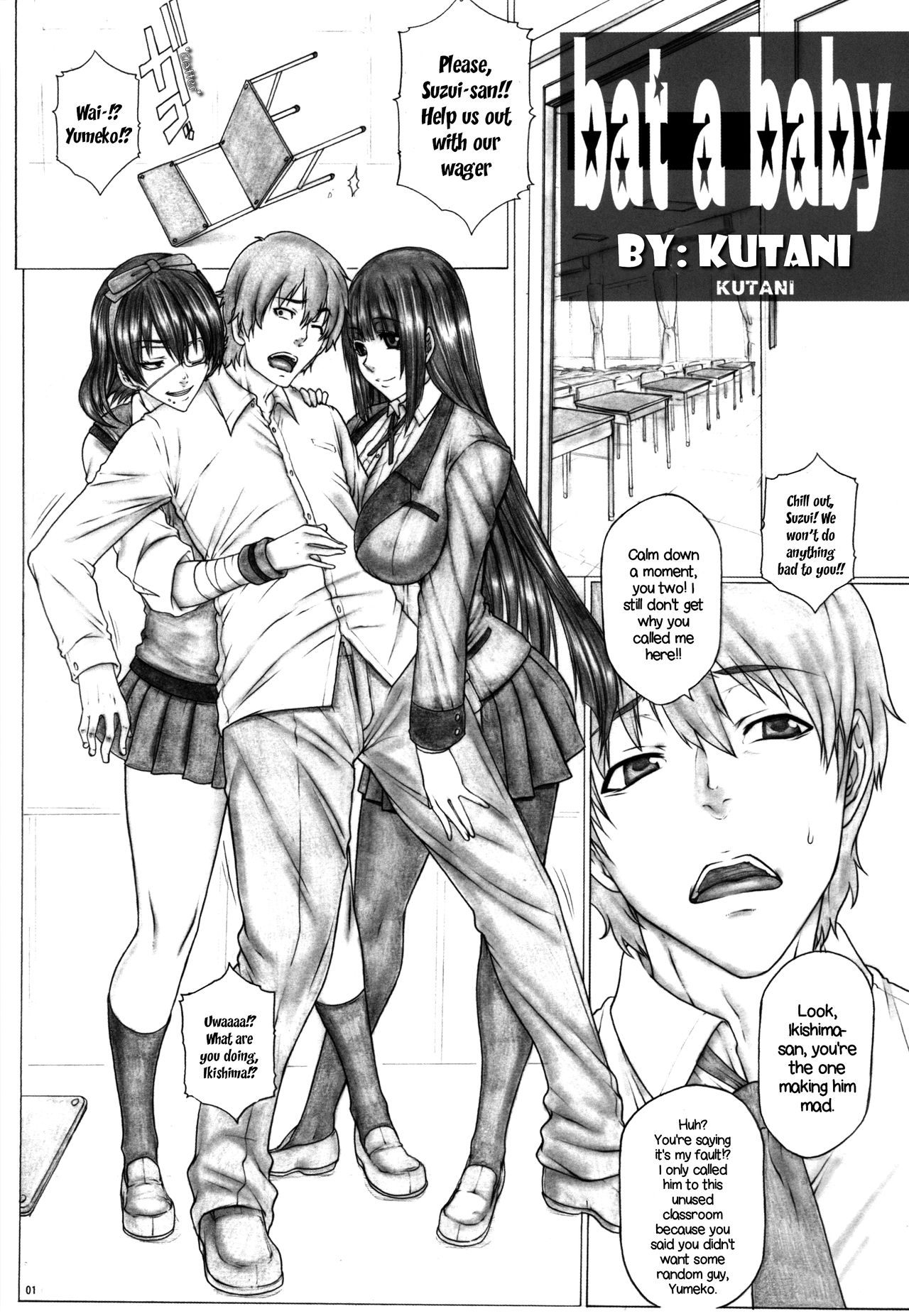 Angel's stroke 116 Hamegurui | Sex-gurui page 3 full