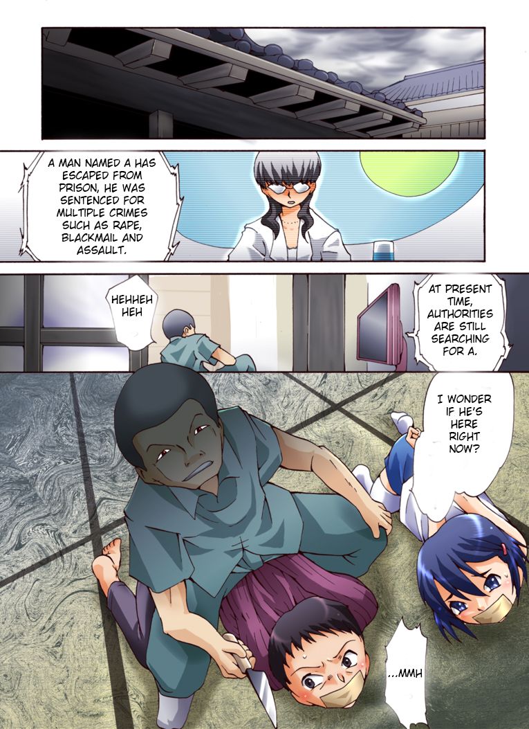 Yokubou Kaiki Dai 449 Shou - Touboukan!? Osaka Maman to Josou Musuko to Datsugokushuu - page 2 full