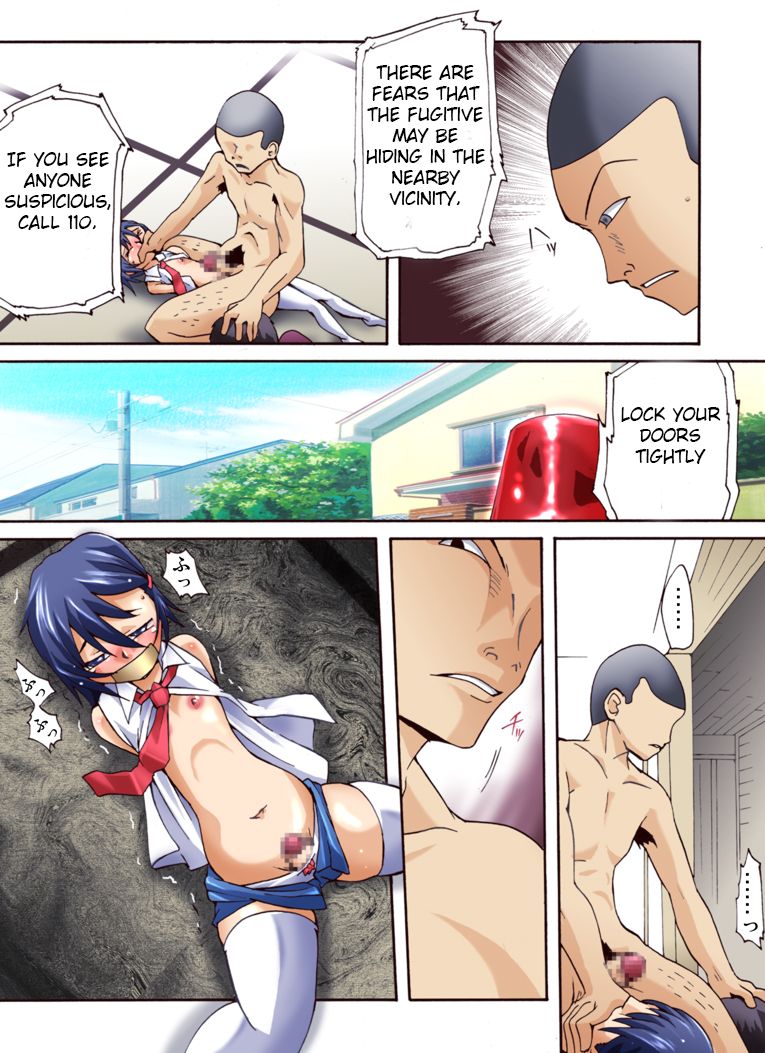 Yokubou Kaiki Dai 449 Shou - Touboukan!? Osaka Maman to Josou Musuko to Datsugokushuu - page 7 full