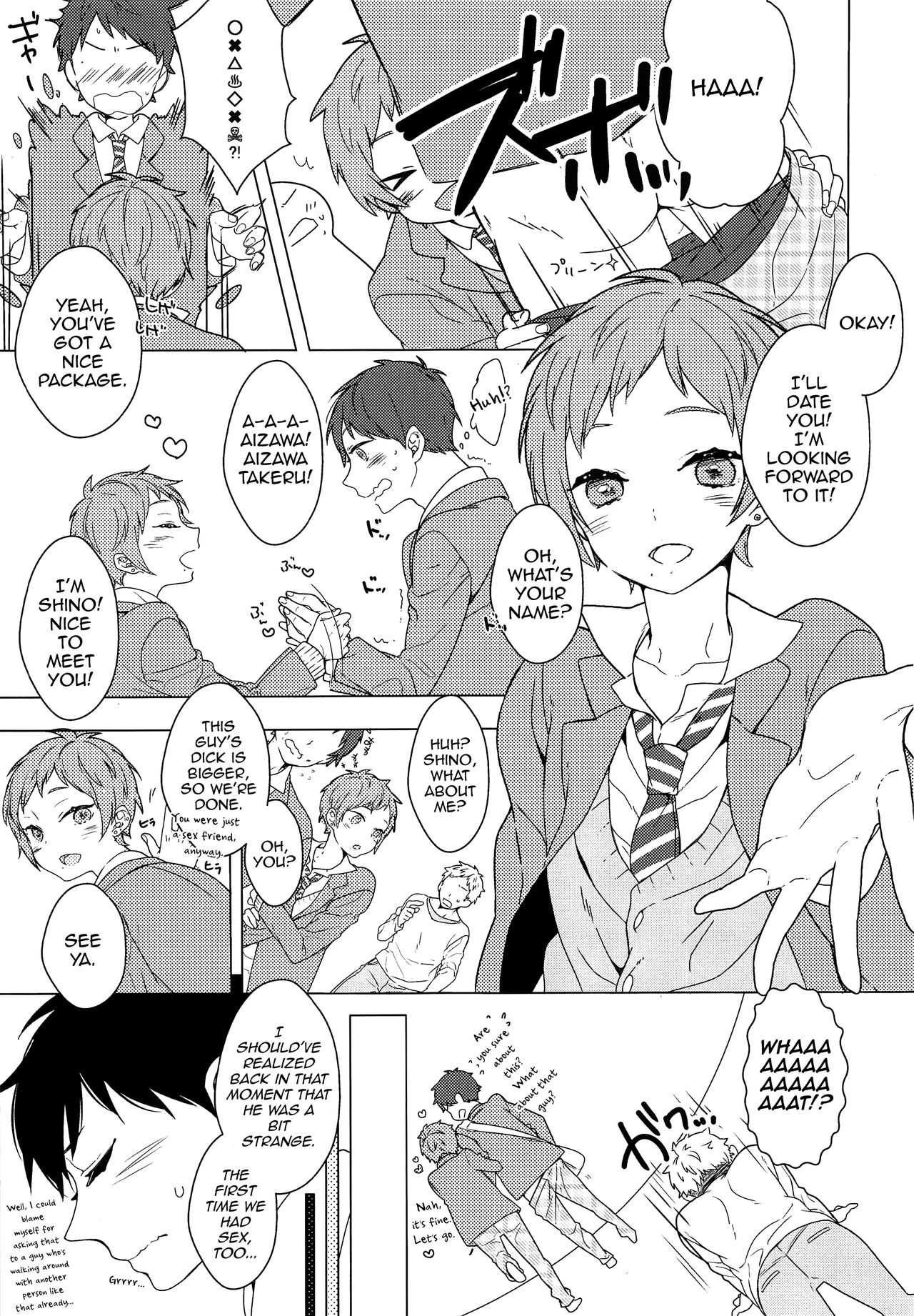Inran Senpai to Sanran Play page 10 full