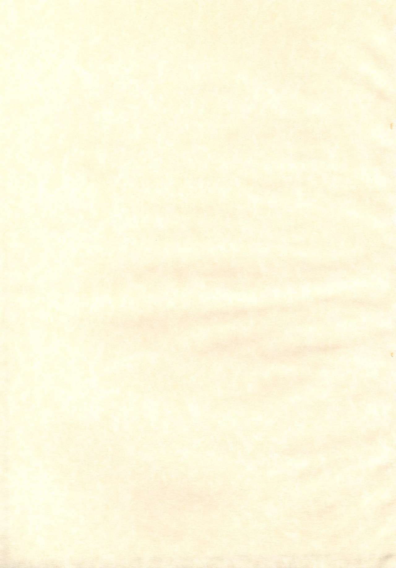 Boku no Kaasan ga Konna ni Kawaii no wa Shiyou 2 page 2 full