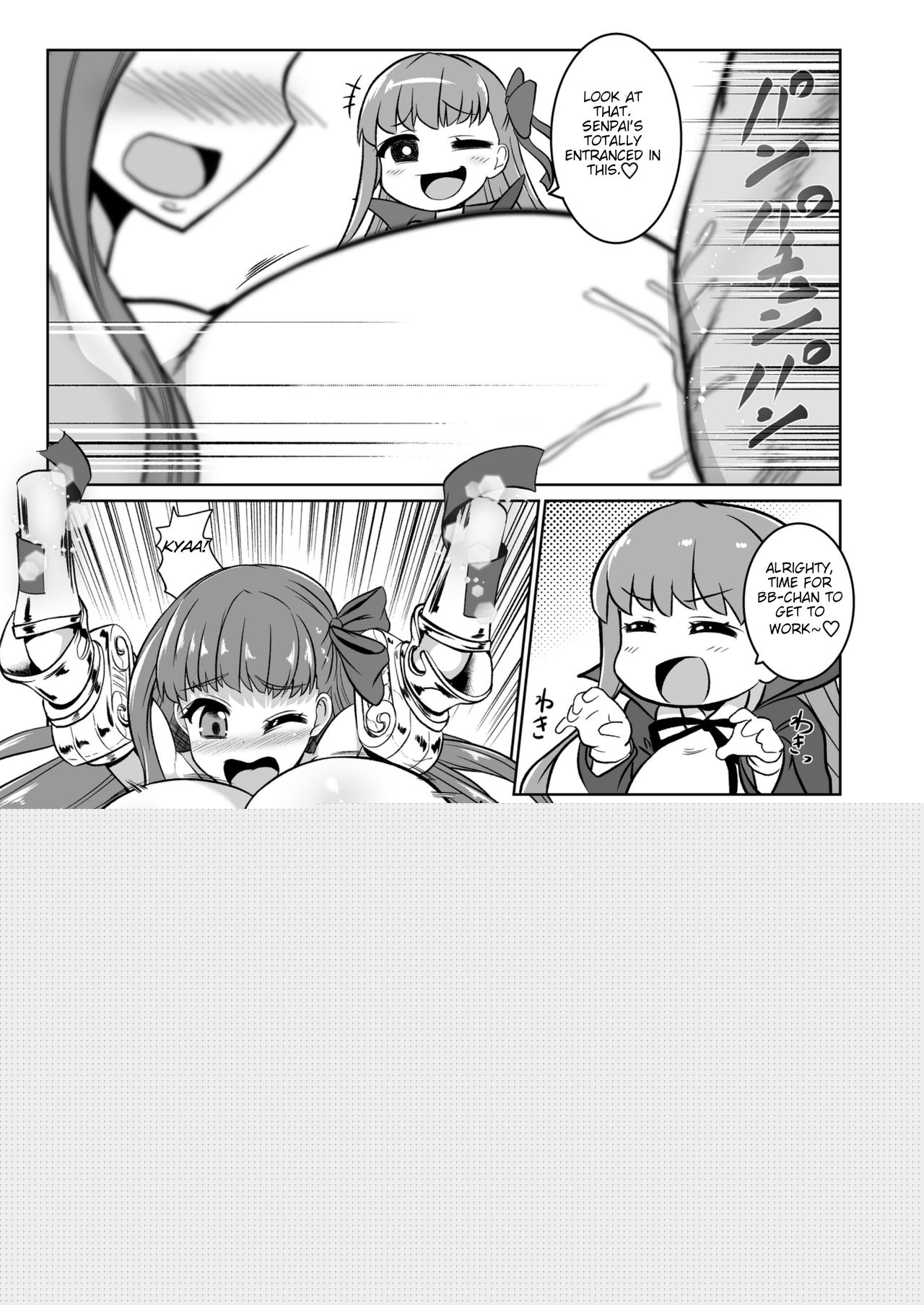 FGO no Sekai ni Tensei Shita Ore Monogatari page 10 full