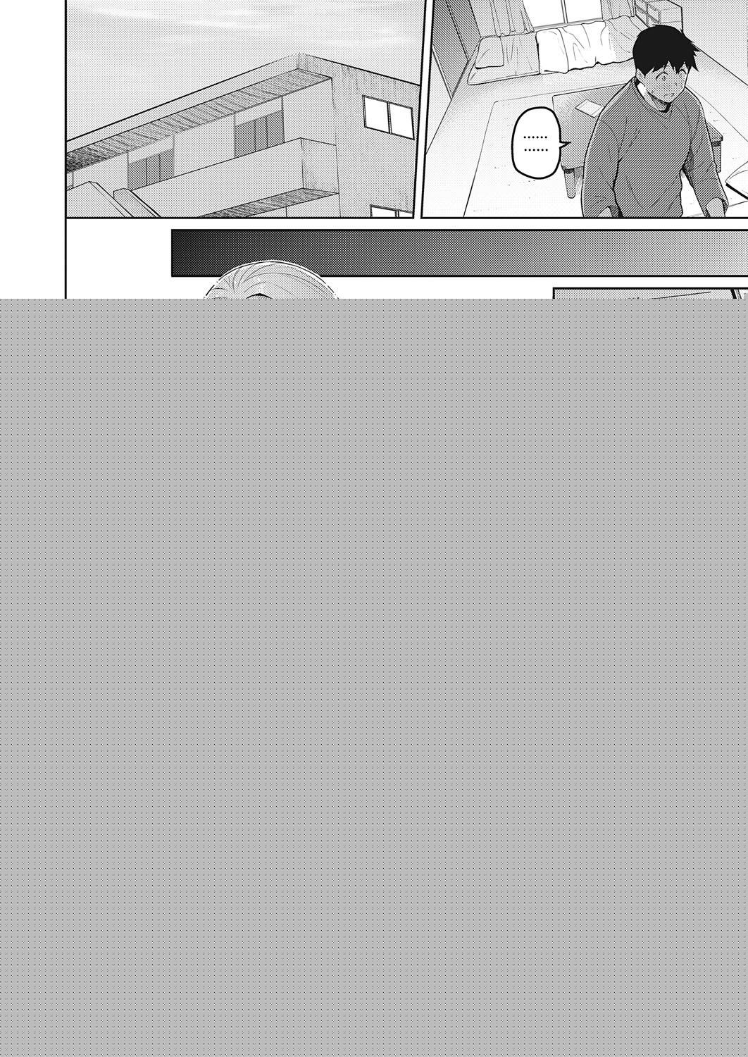 Senpai no Kawaii Tokoro | The Cute Parts About My Senpai page 10 full