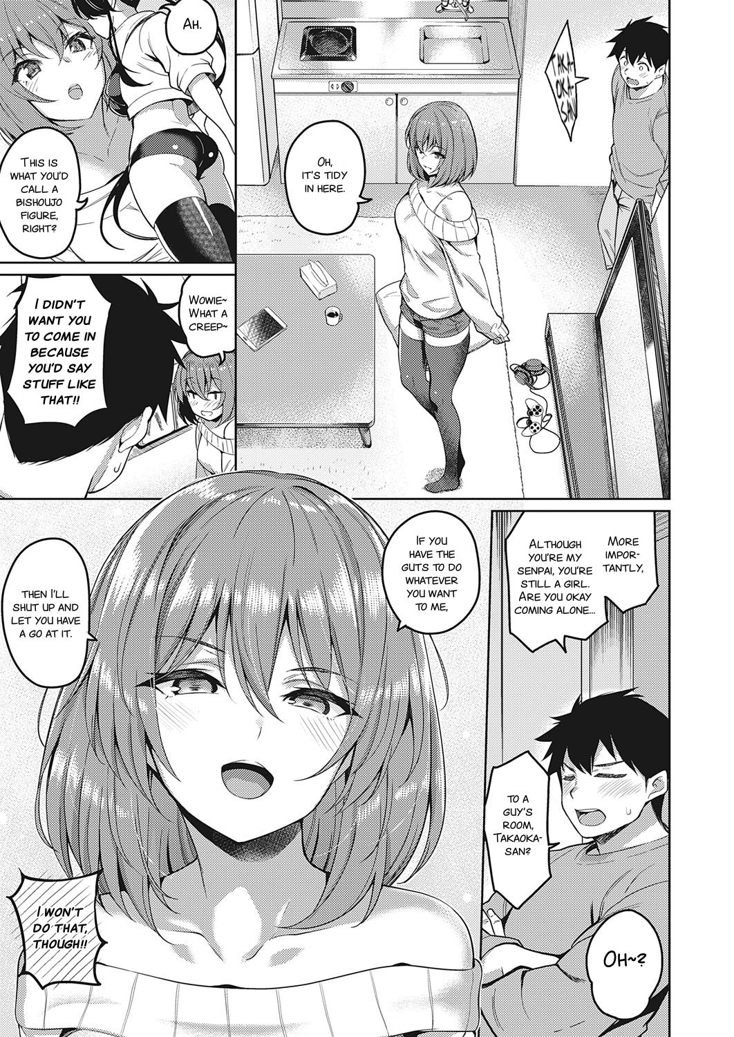 Senpai no Kawaii Tokoro | The Cute Parts About My Senpai page 3 full