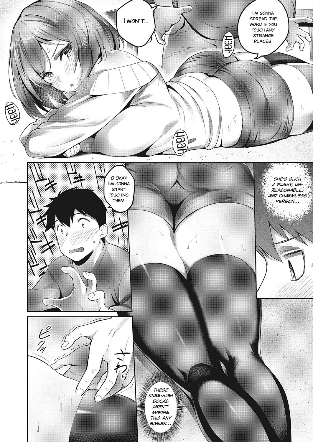 Senpai no Kawaii Tokoro | The Cute Parts About My Senpai page 6 full