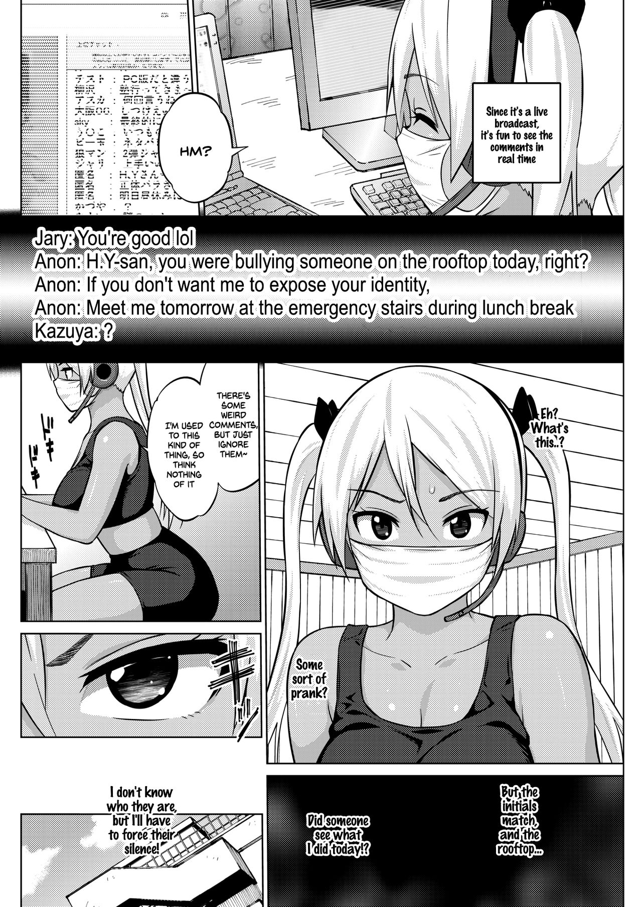 Hana-Channel page 6 full
