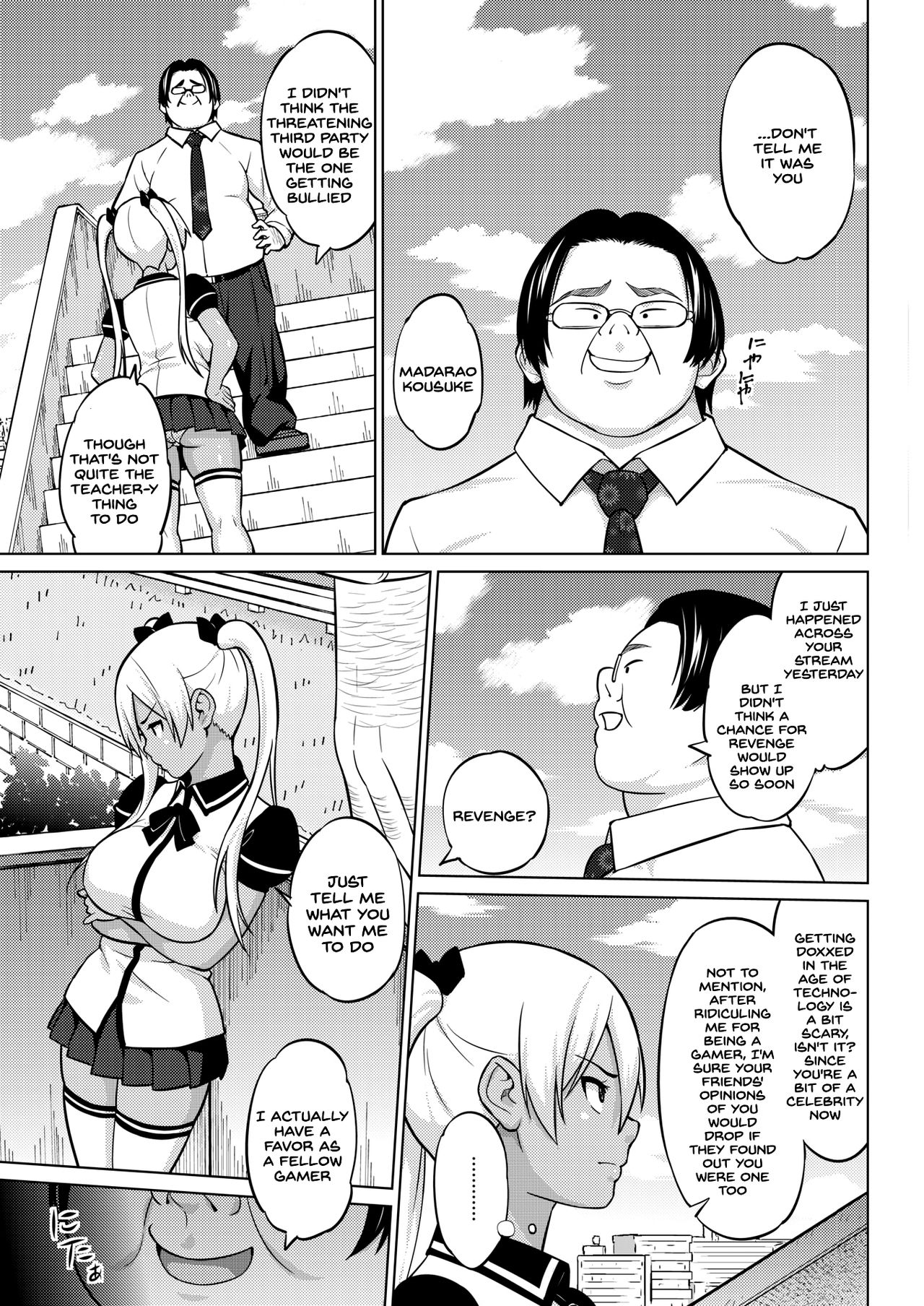 Hana-Channel page 7 full