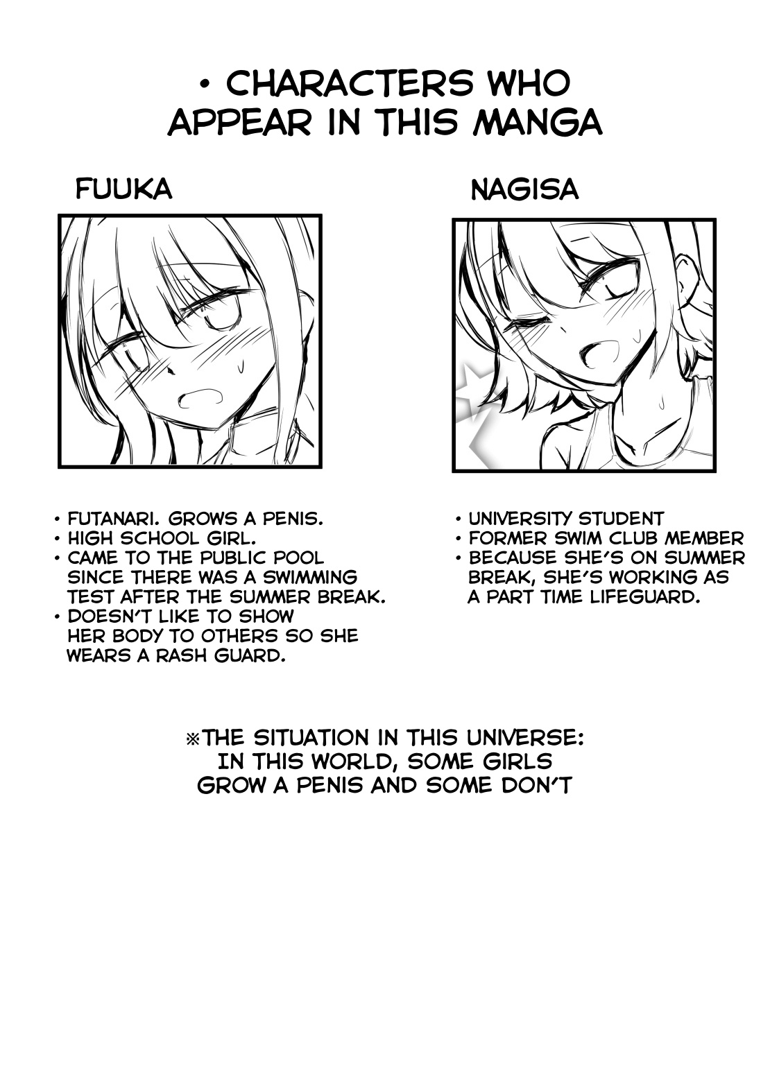 Futanari Onnanoko ga Kyouei Mizugi no Onee-san to Ecchi suru Hon | A Book Where a Futanari Girl Gets Naughty With an Onee-san While Wearing a Swimsuit page 2 full