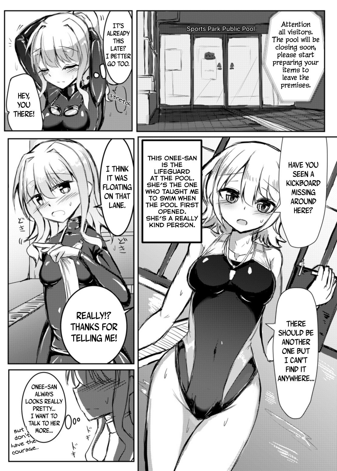 Futanari Onnanoko ga Kyouei Mizugi no Onee-san to Ecchi suru Hon | A Book Where a Futanari Girl Gets Naughty With an Onee-san While Wearing a Swimsuit page 3 full