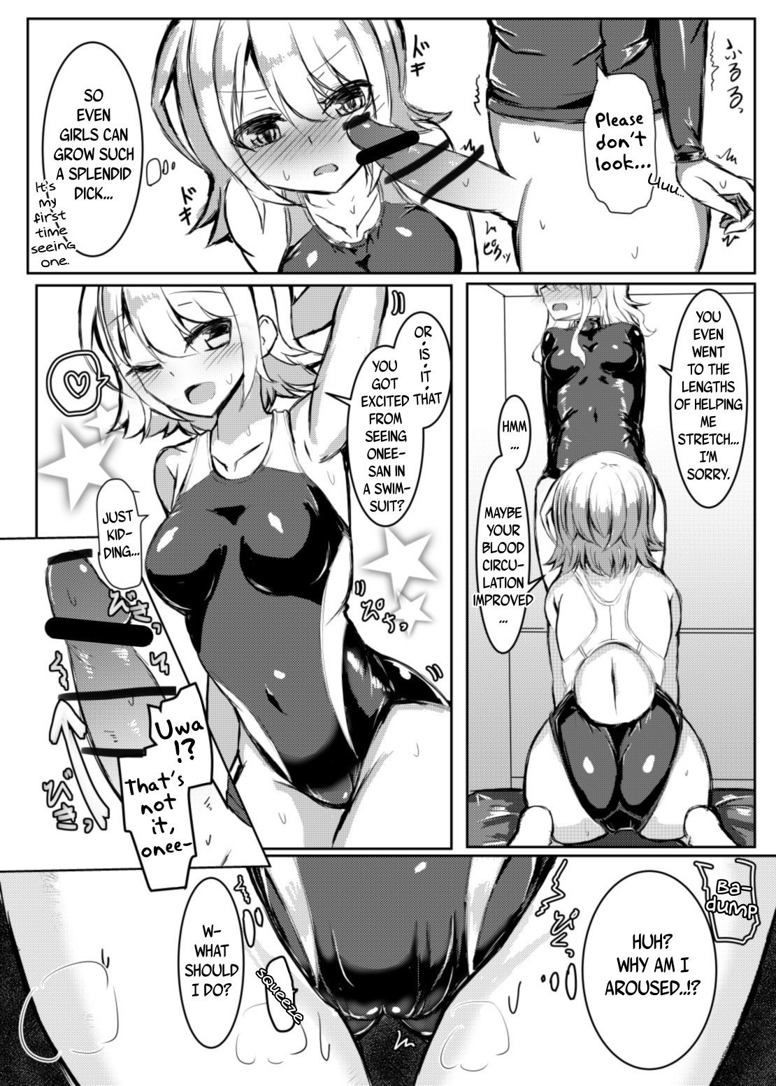 Futanari Onnanoko ga Kyouei Mizugi no Onee-san to Ecchi suru Hon | A Book Where a Futanari Girl Gets Naughty With an Onee-san While Wearing a Swimsuit page 6 full