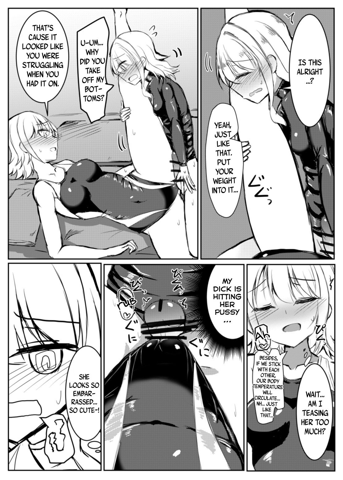 Futanari Onnanoko ga Kyouei Mizugi no Onee-san to Ecchi suru Hon | A Book Where a Futanari Girl Gets Naughty With an Onee-san While Wearing a Swimsuit page 8 full