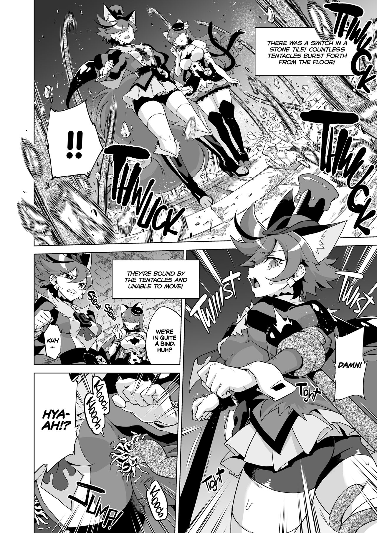 JK Cure VS Ero Trap Dungeon | JK Cures VS an Ero Trap Dungeon page 6 full