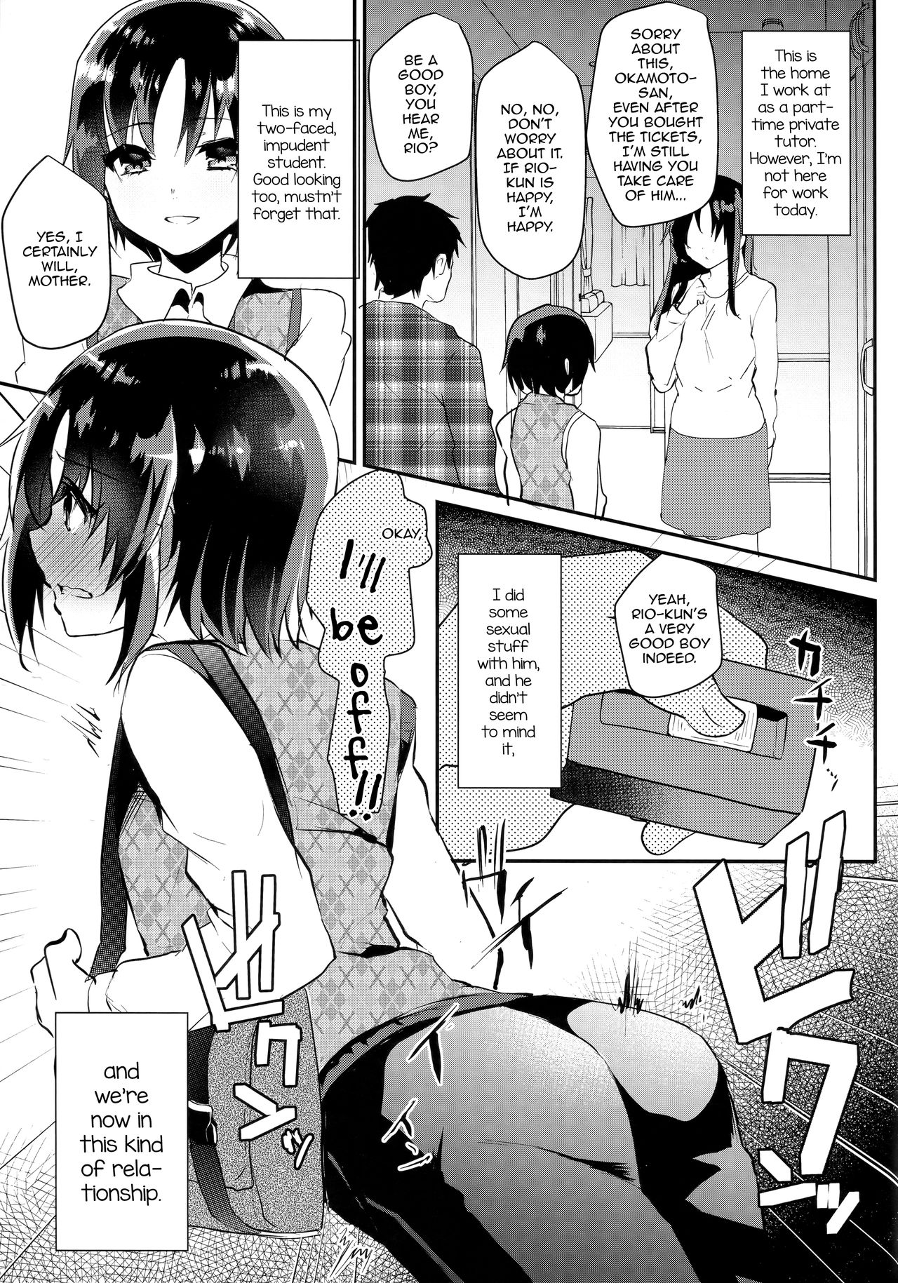 Tsundere Shota Kanojo to Josou Date Chuu Doko demo Itazura Shite Hamemakutta Ken ww page 4 full