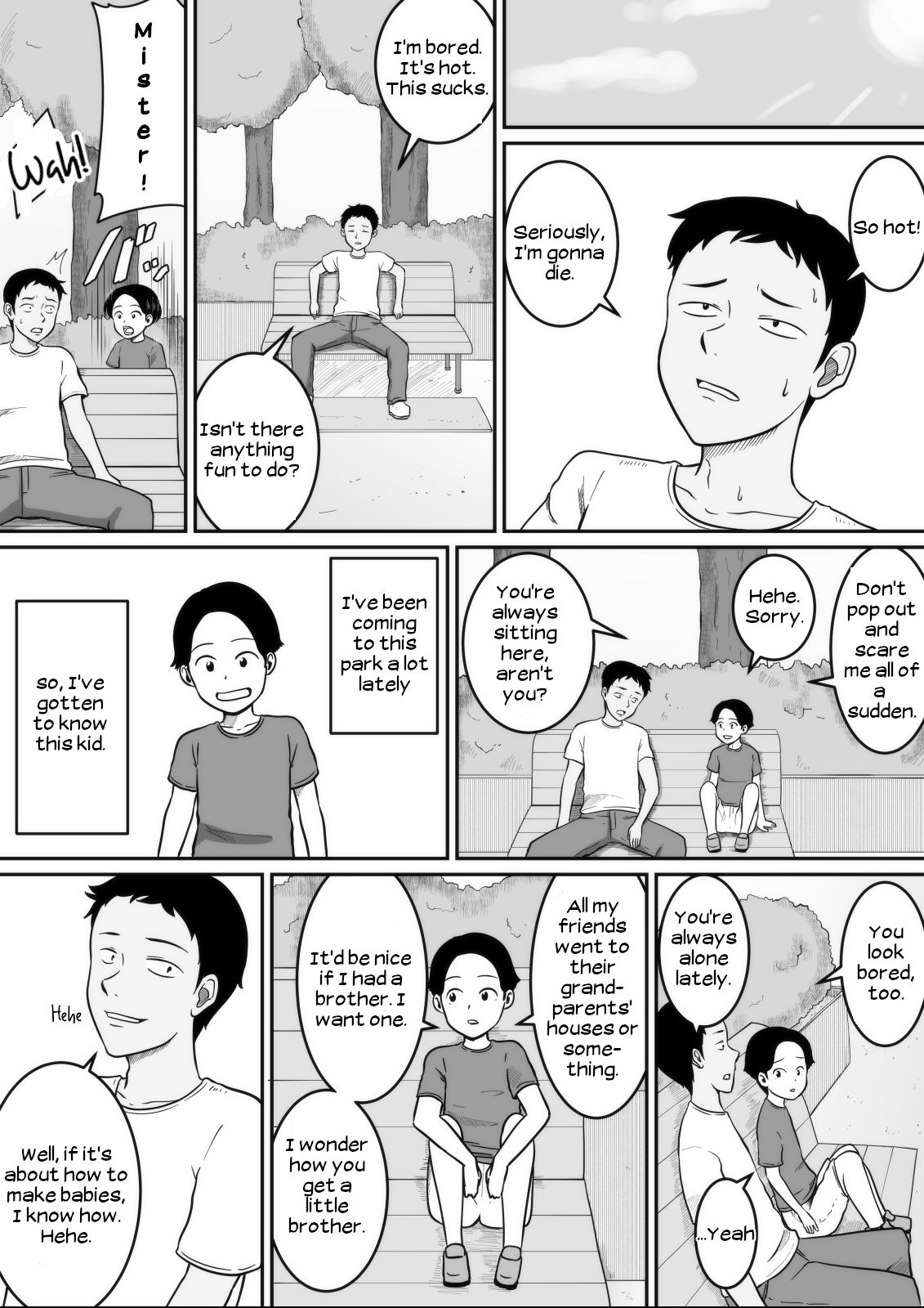 Kozukuri | Babymaking page 2 full