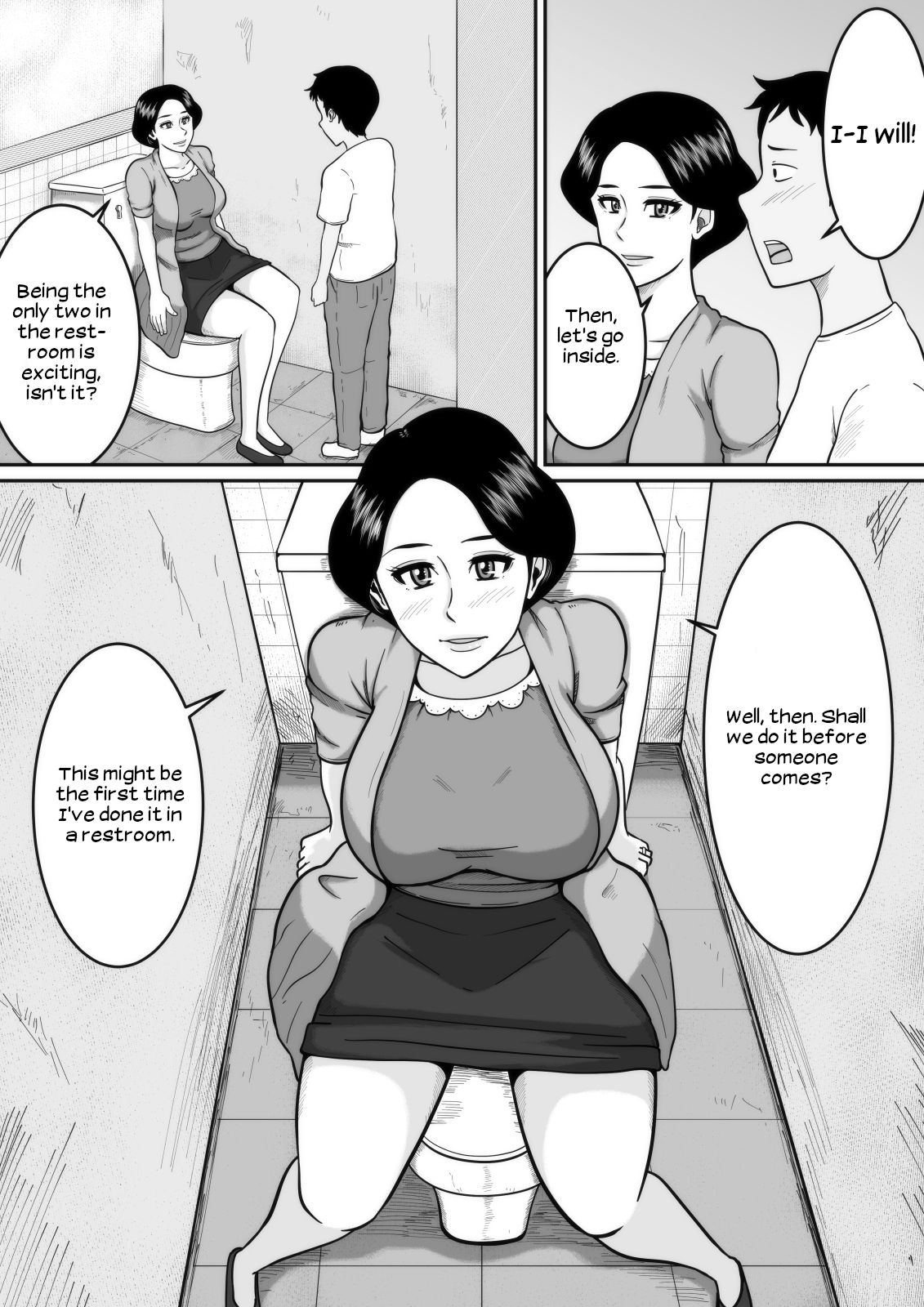 Kozukuri | Babymaking page 8 full
