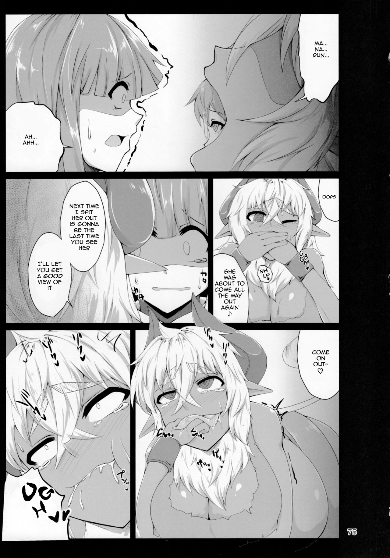 Mudai page 7 full