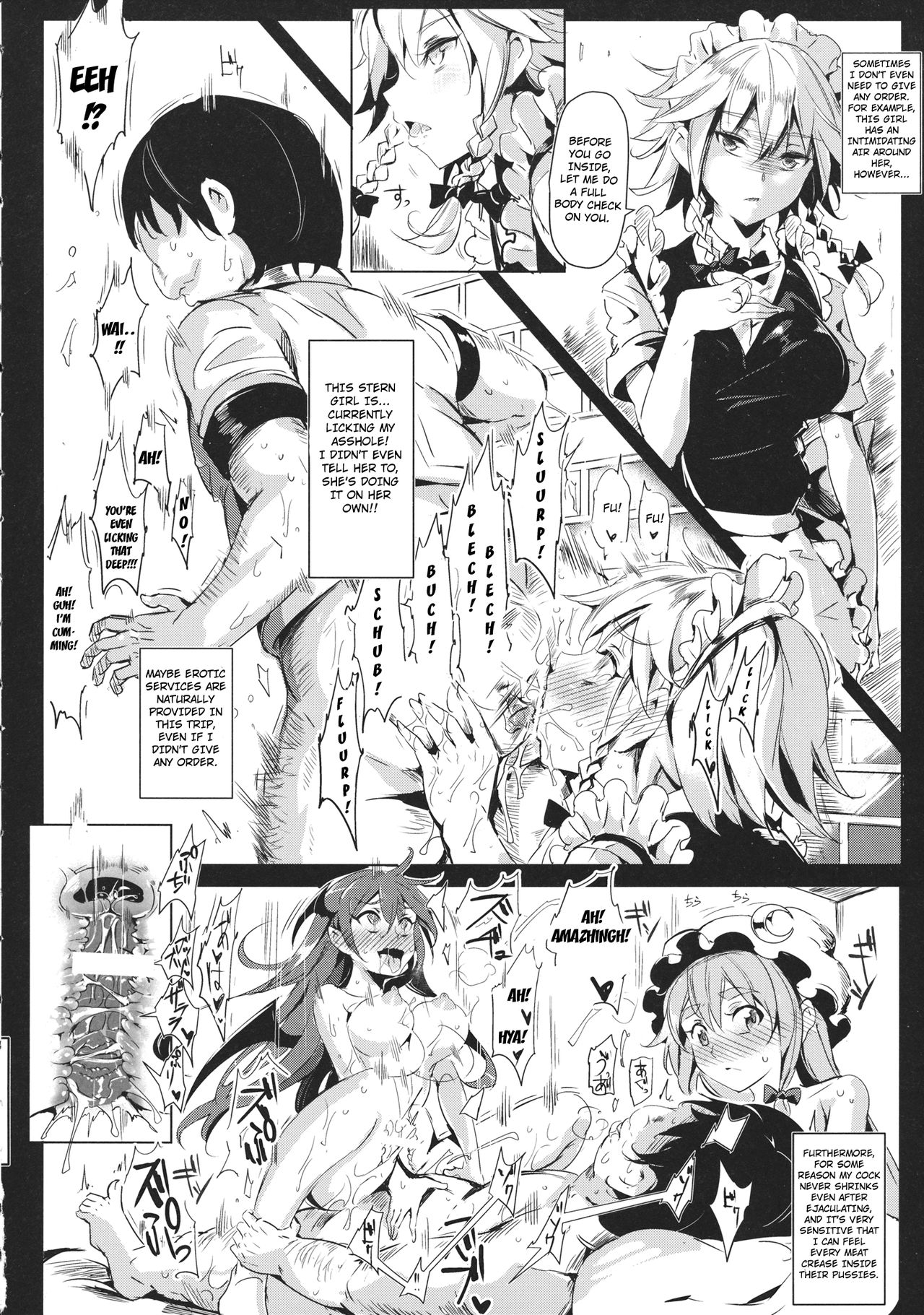 Oidemase!! Jiyuu Fuuzoku Gensoukyou 2-haku 3-kka no Tabi - Kou page 6 full