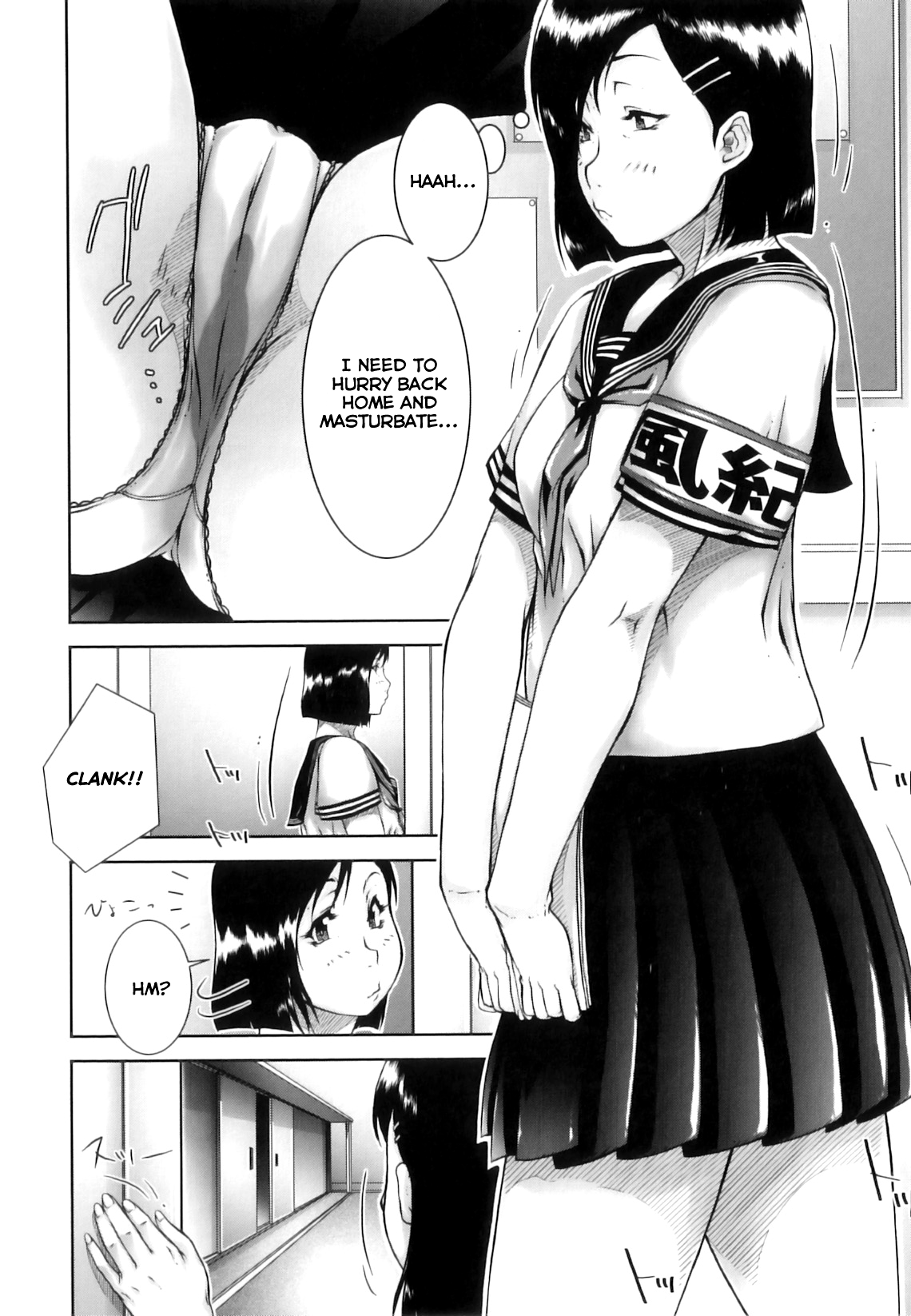Ochinchin Busoku | Not Enough Dick page 10 full
