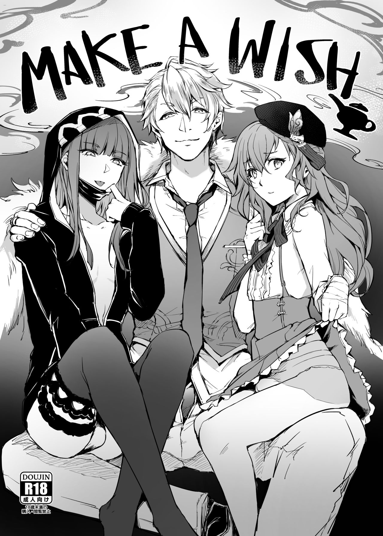 Make a Wish page 1 full