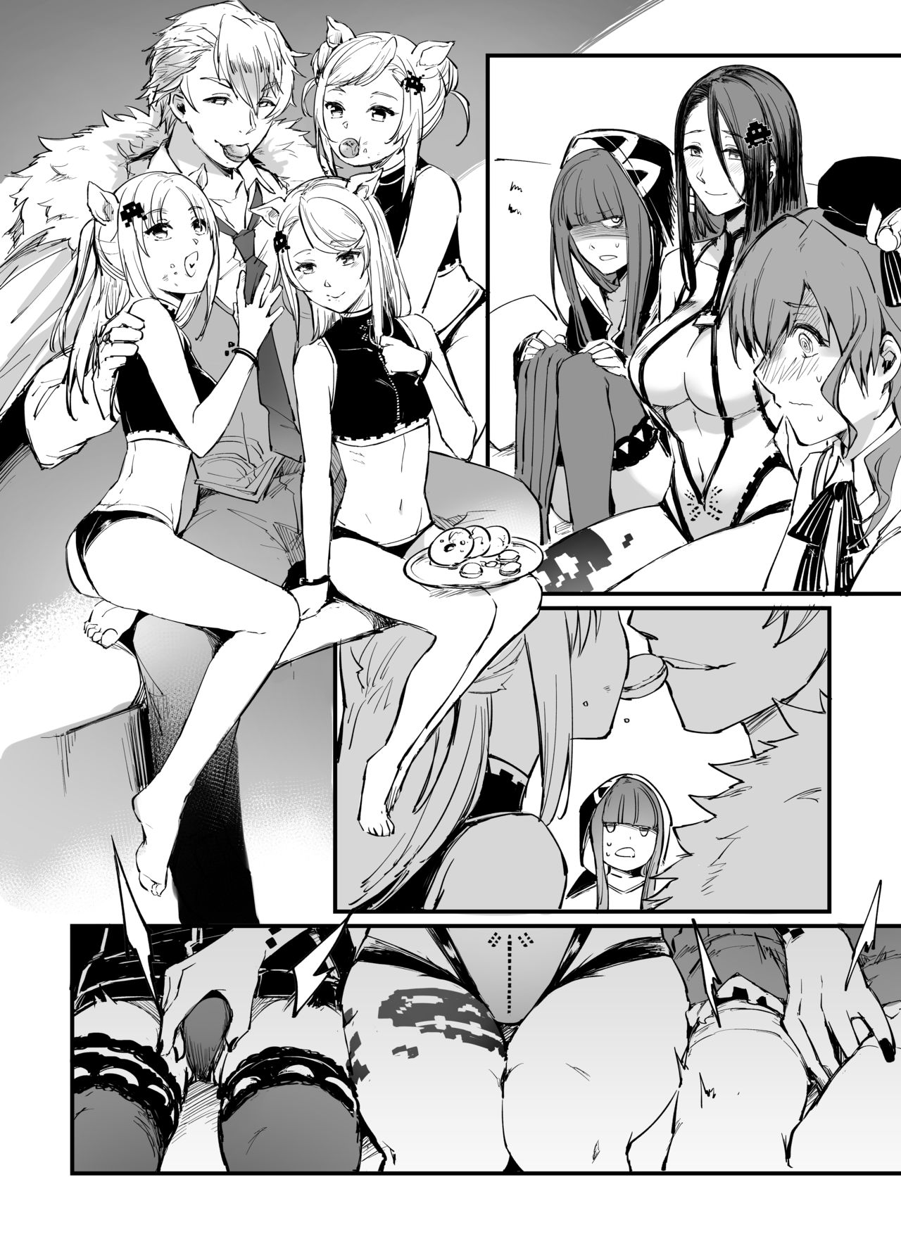 Make a Wish page 4 full