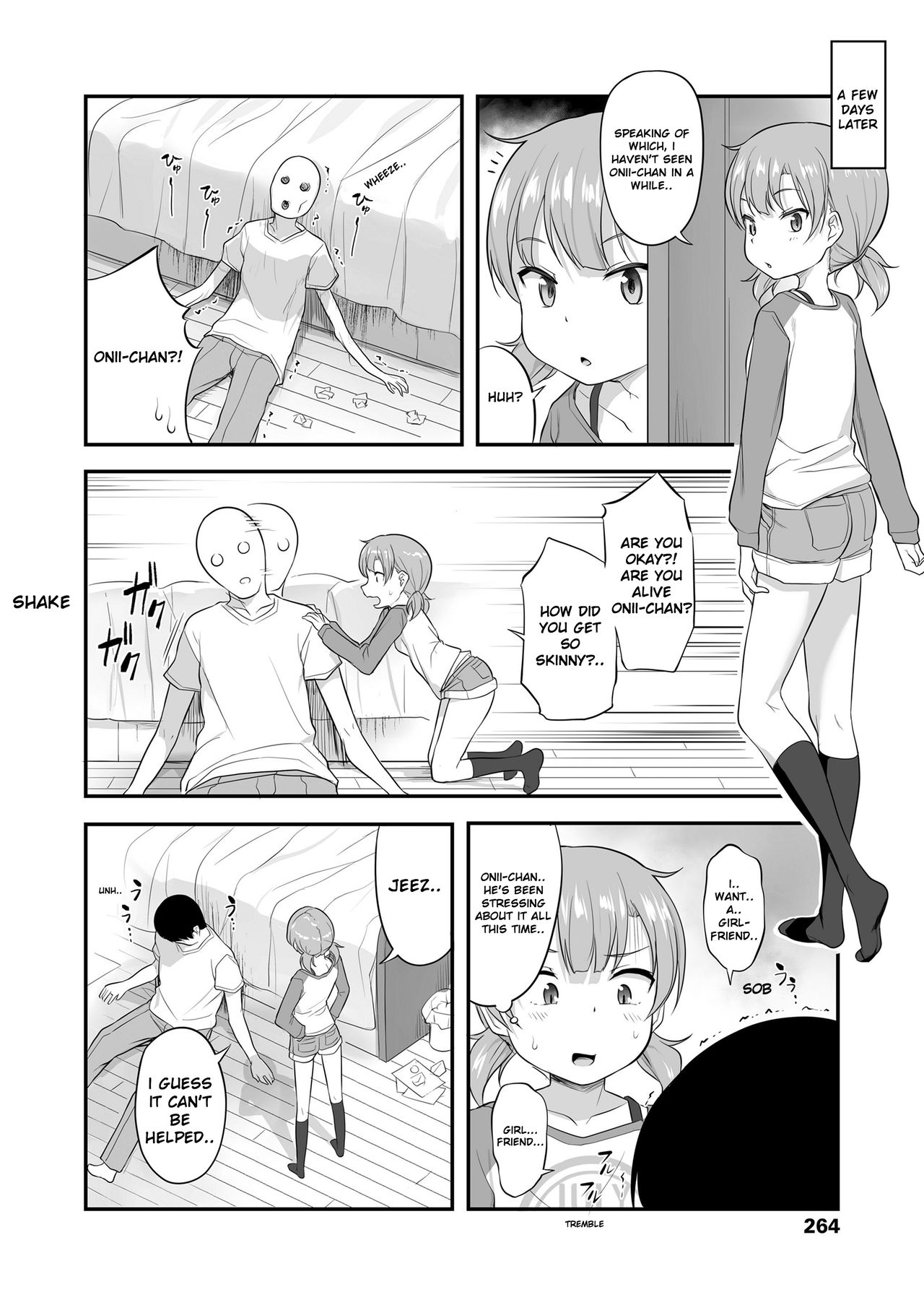 Imouto Kokoro to Haru no Sora | Little Sister's Heart and the Spring Sky page 4 full