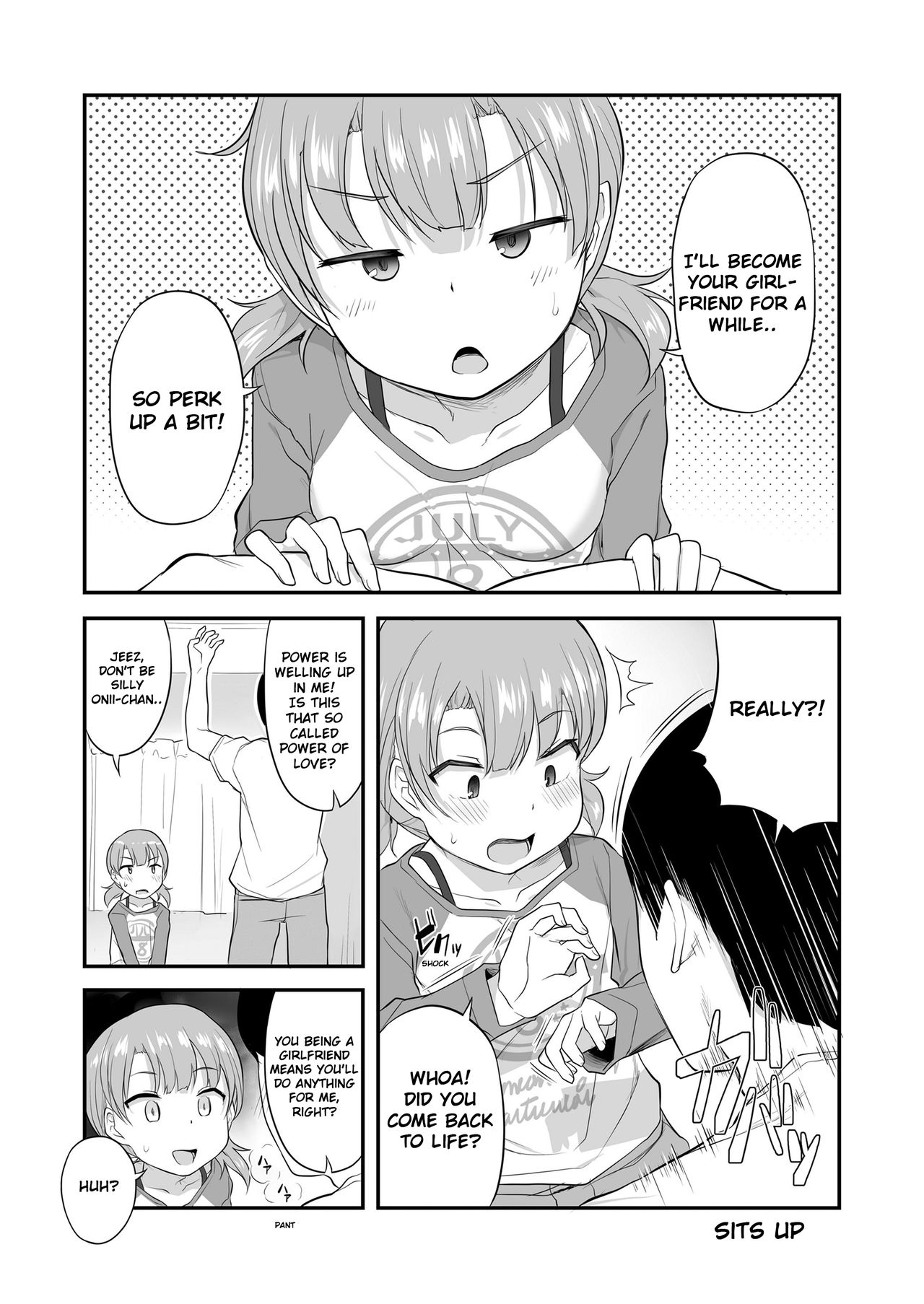 Imouto Kokoro to Haru no Sora | Little Sister's Heart and the Spring Sky page 5 full
