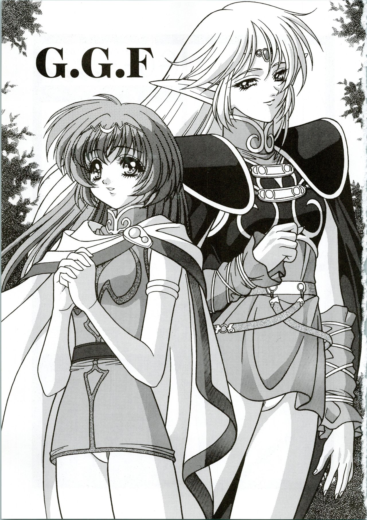 G.G.F page 3 full