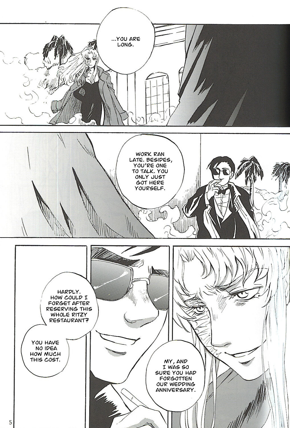 Burakura Mix page 4 full