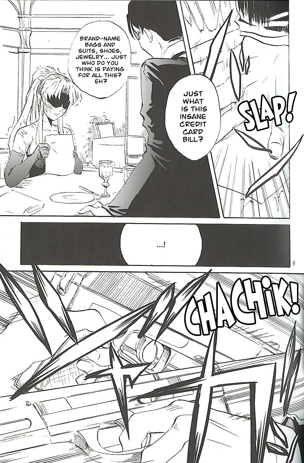 Burakura Mix page 8 full