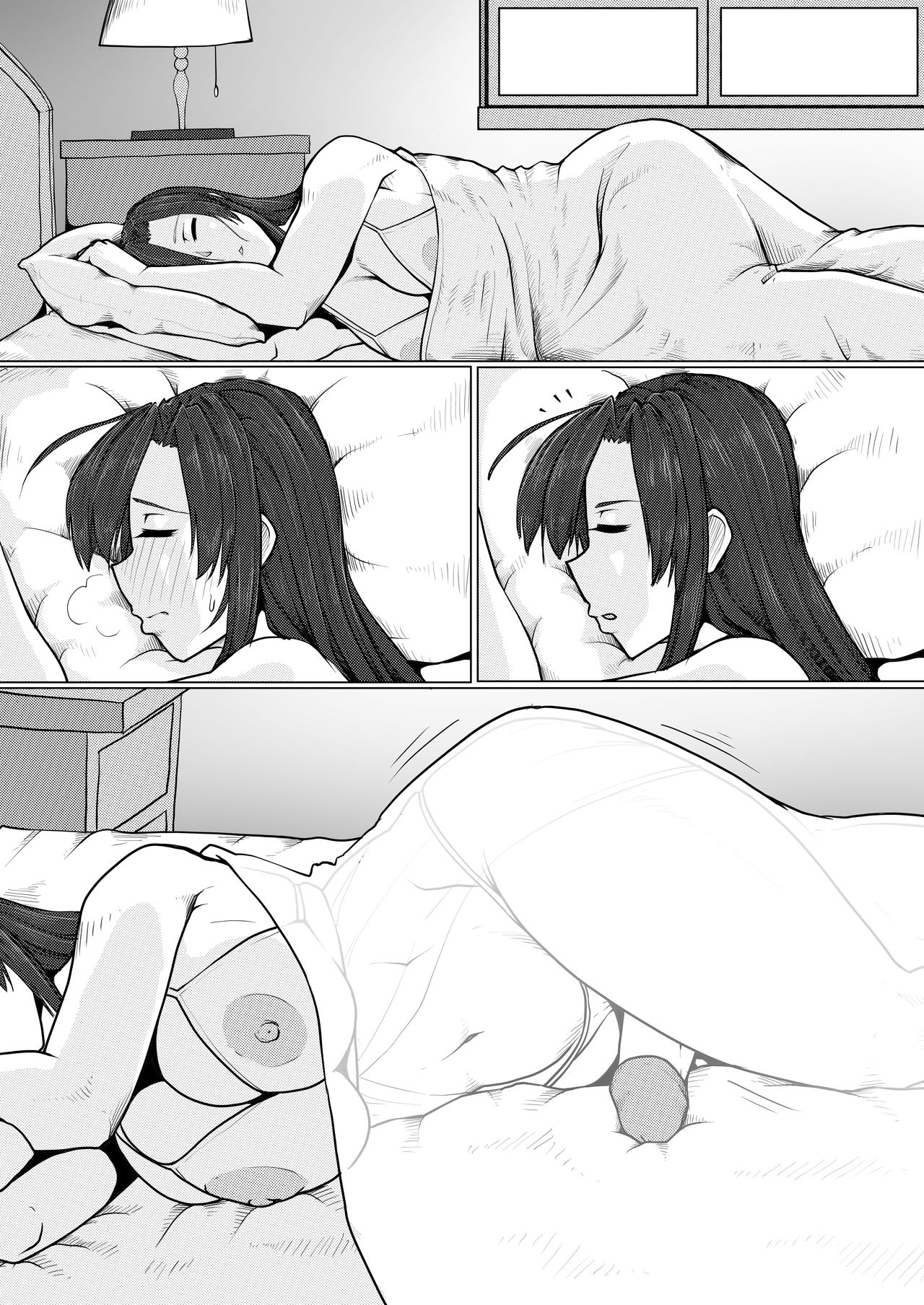 House of Bitches 3 page 2 full