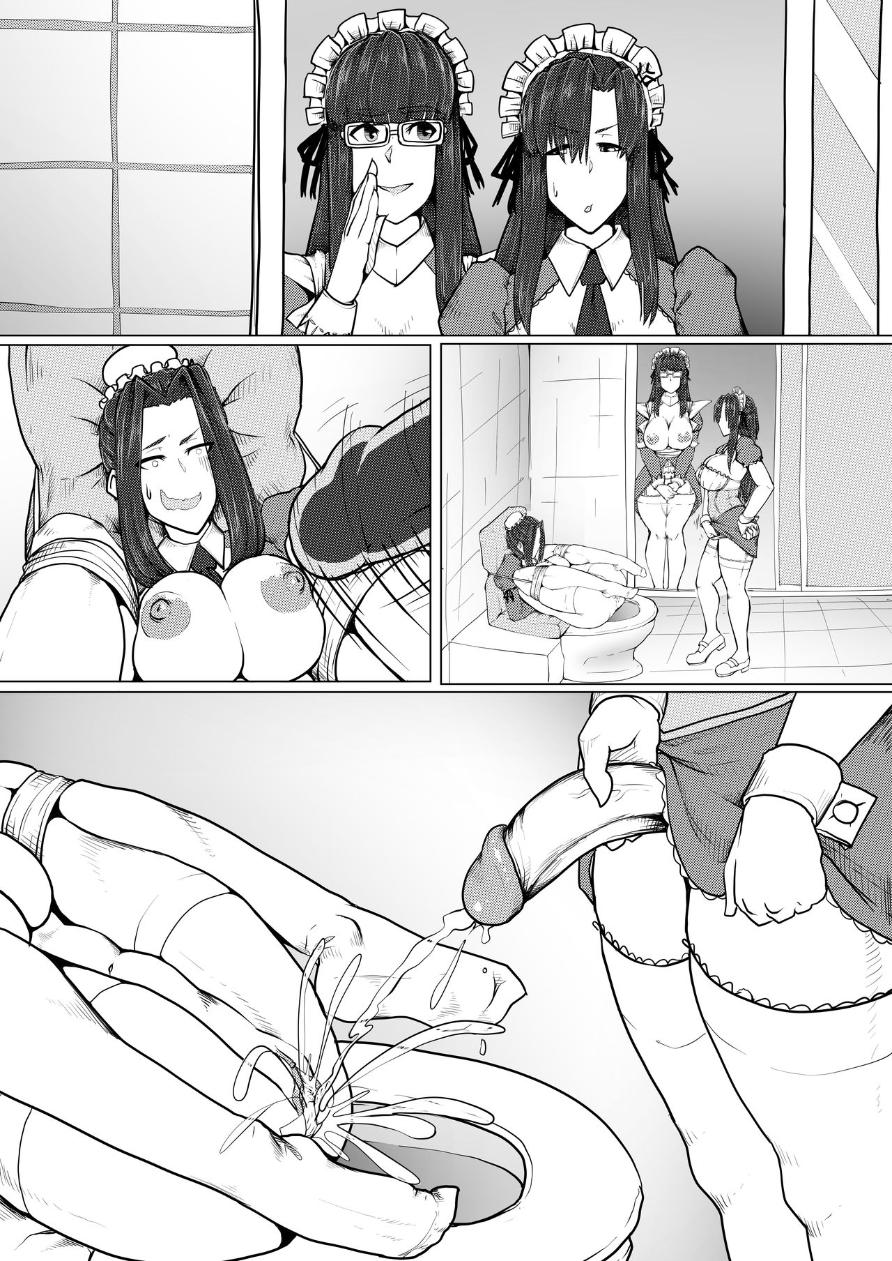 House of Bitches 3 page 8 full