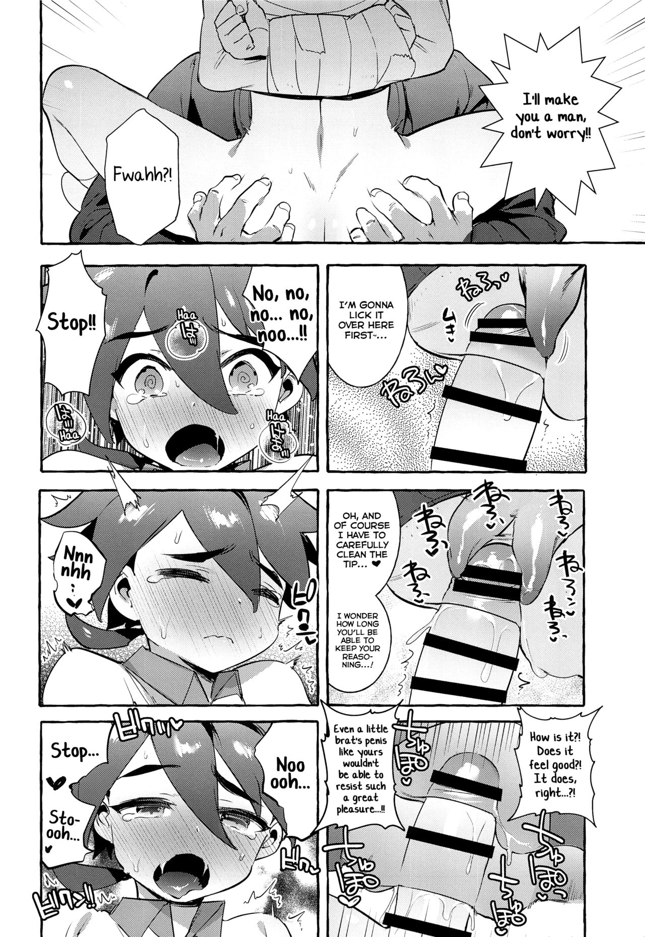 Otousan Yowai page 7 full